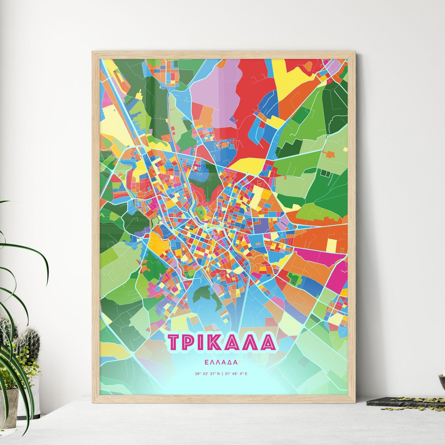 Colorful TRIKALA GREECE Fine Art Map Crazy Colors