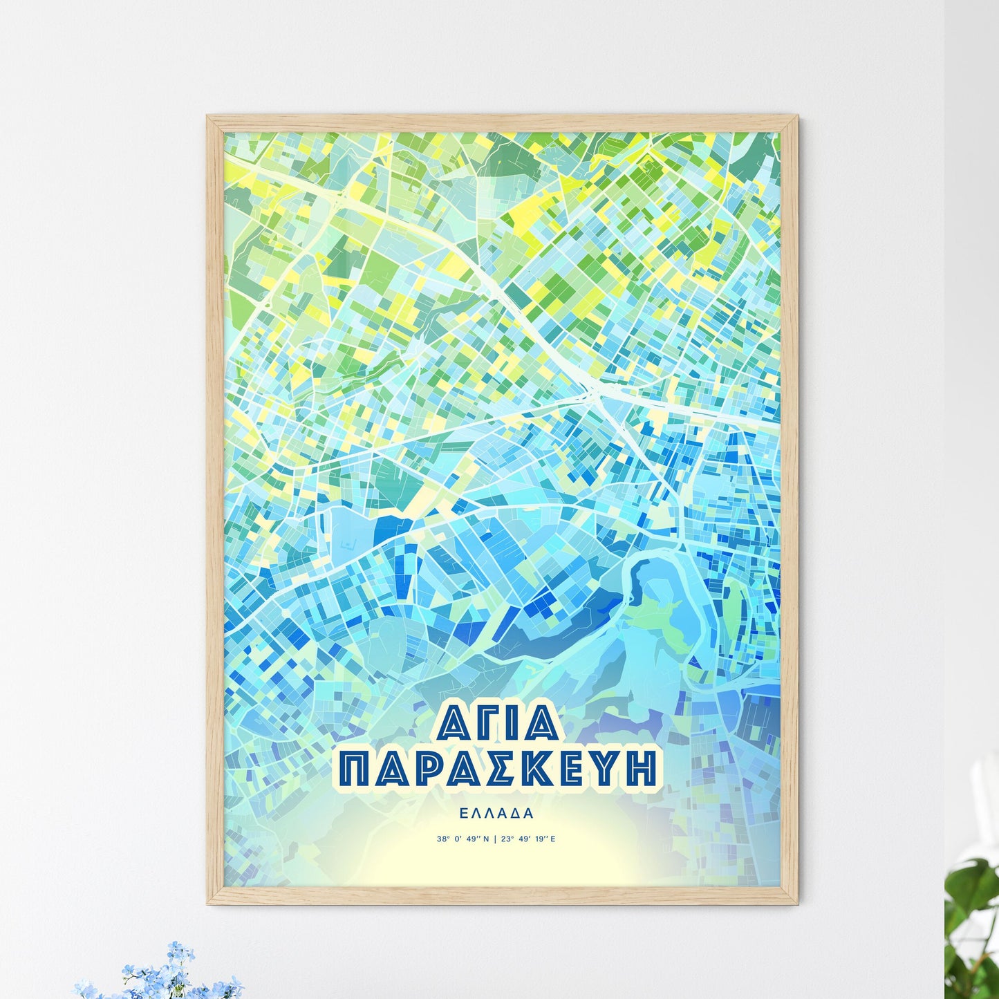 Colorful AGIA PARASKEVI GREECE Fine Art Map Cool Blue