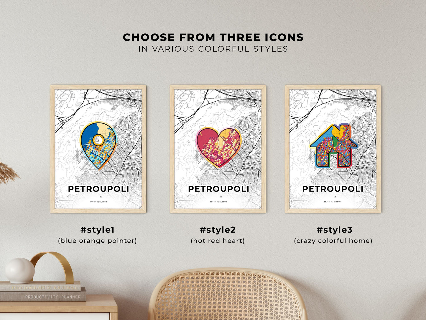 Petroupoli Greece maps with colorful icons