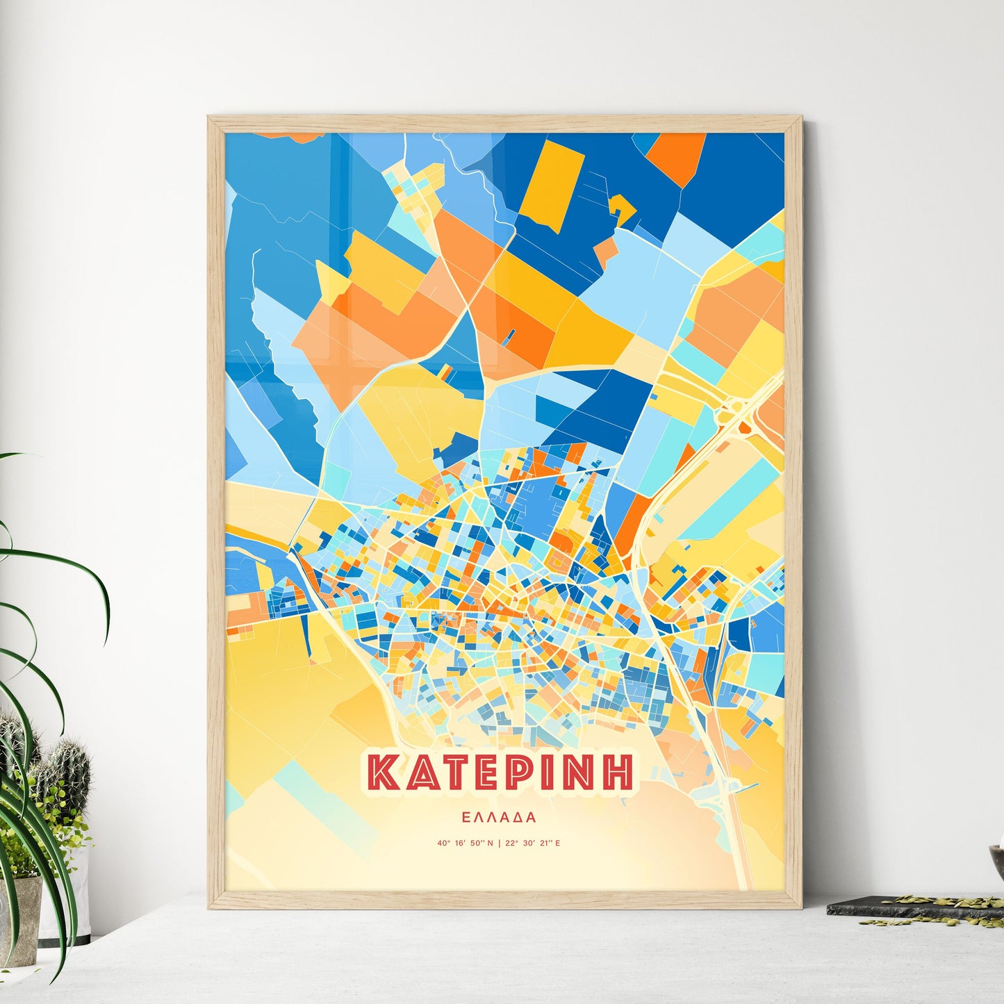 Colorful KATERINI GREECE Fine Art Map Blue Orange