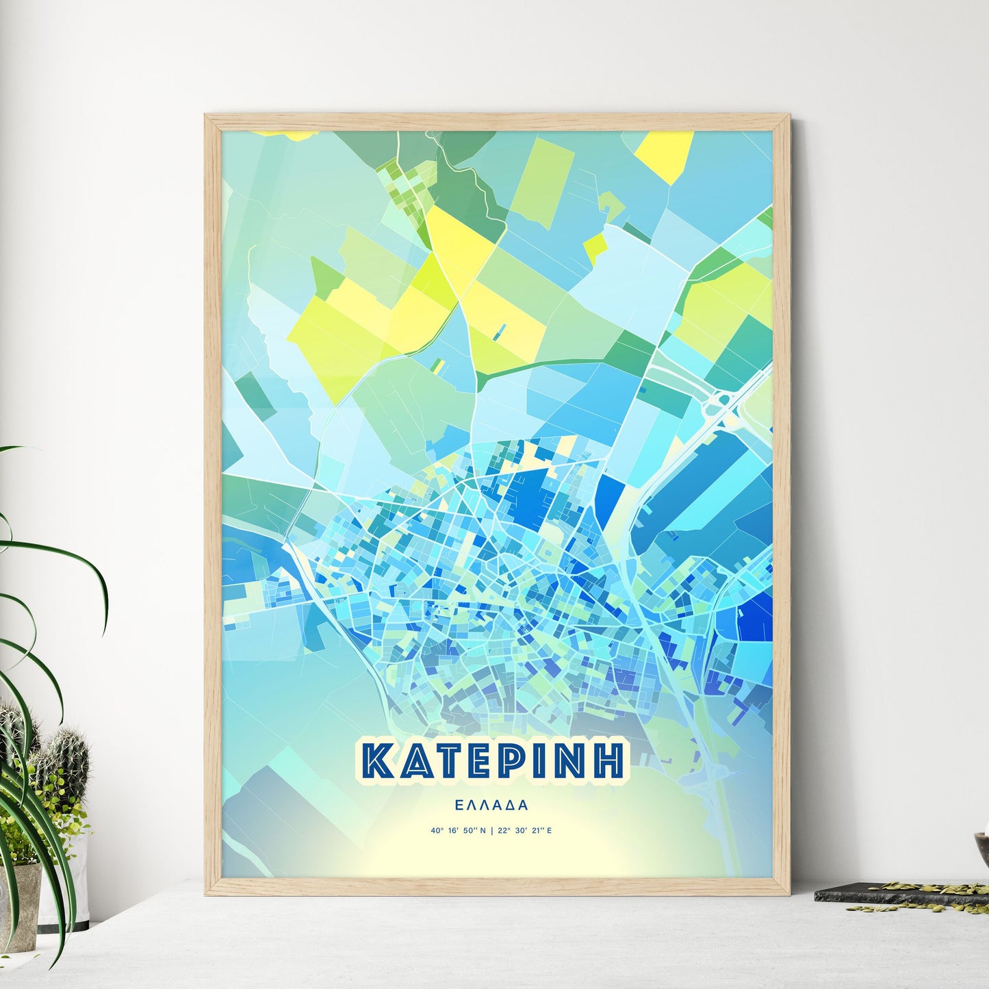 Colorful KATERINI GREECE Fine Art Map Cool Blue