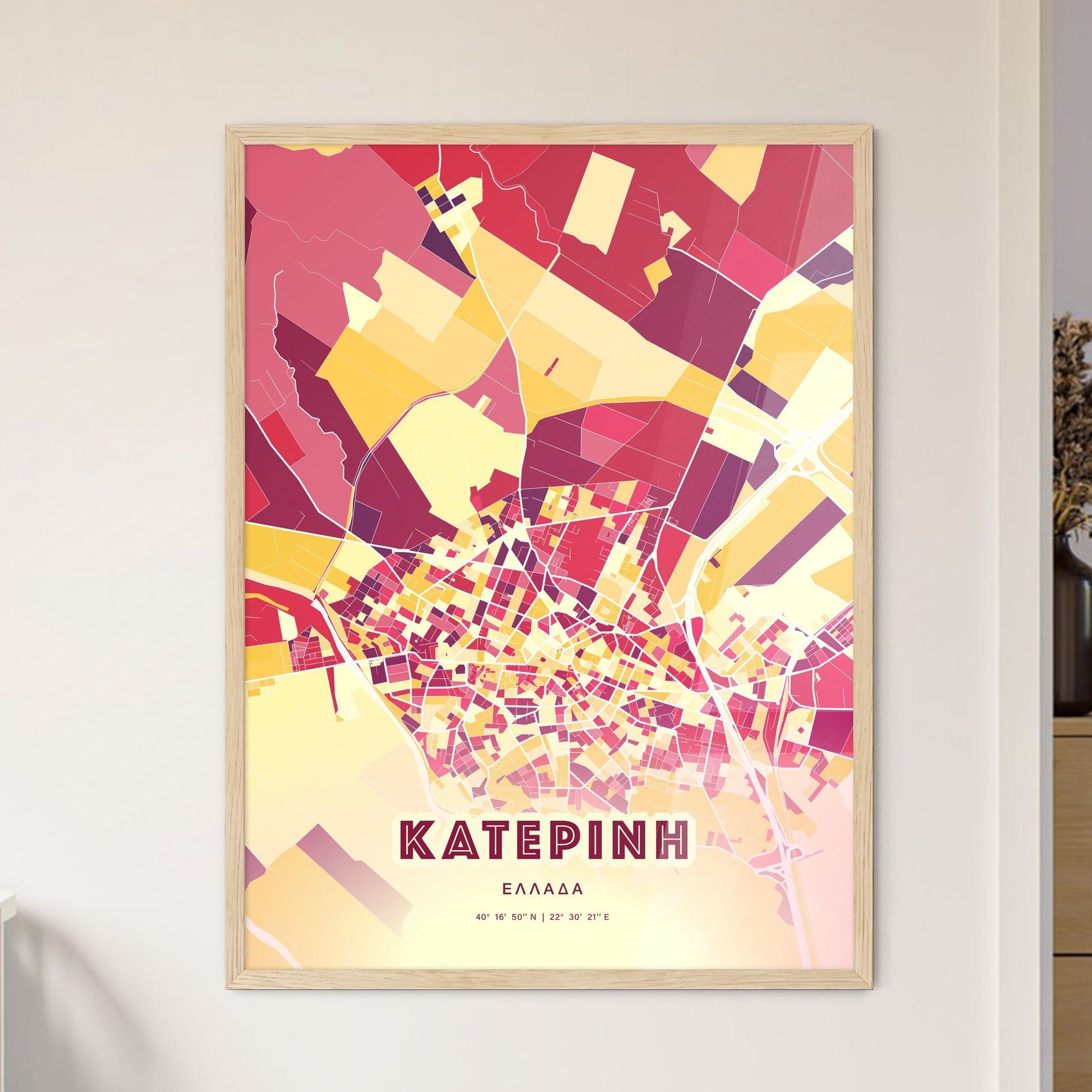 Colorful KATERINI GREECE Fine Art Map Hot Red