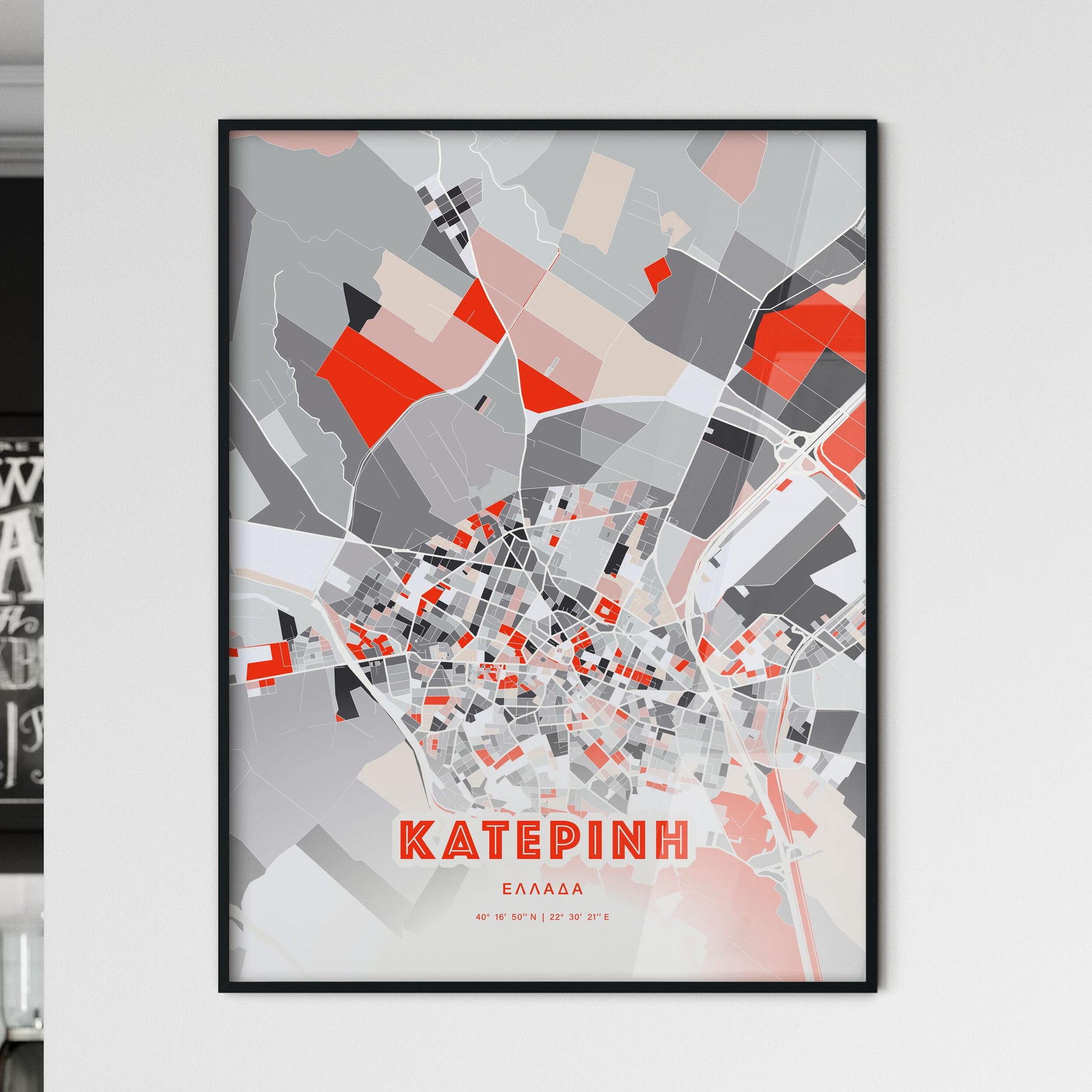 Colorful KATERINI GREECE Fine Art Map Modern