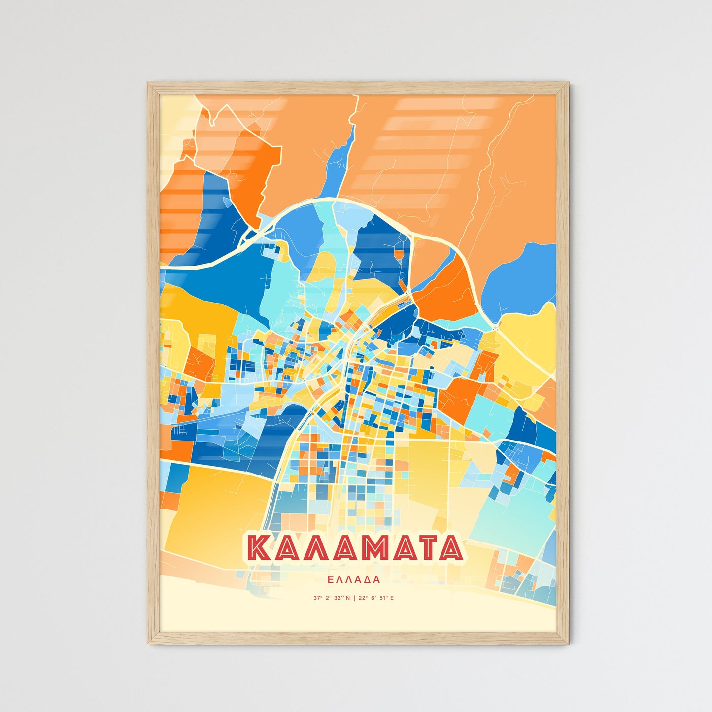 Colorful KALAMATA GREECE Fine Art Map Blue Orange