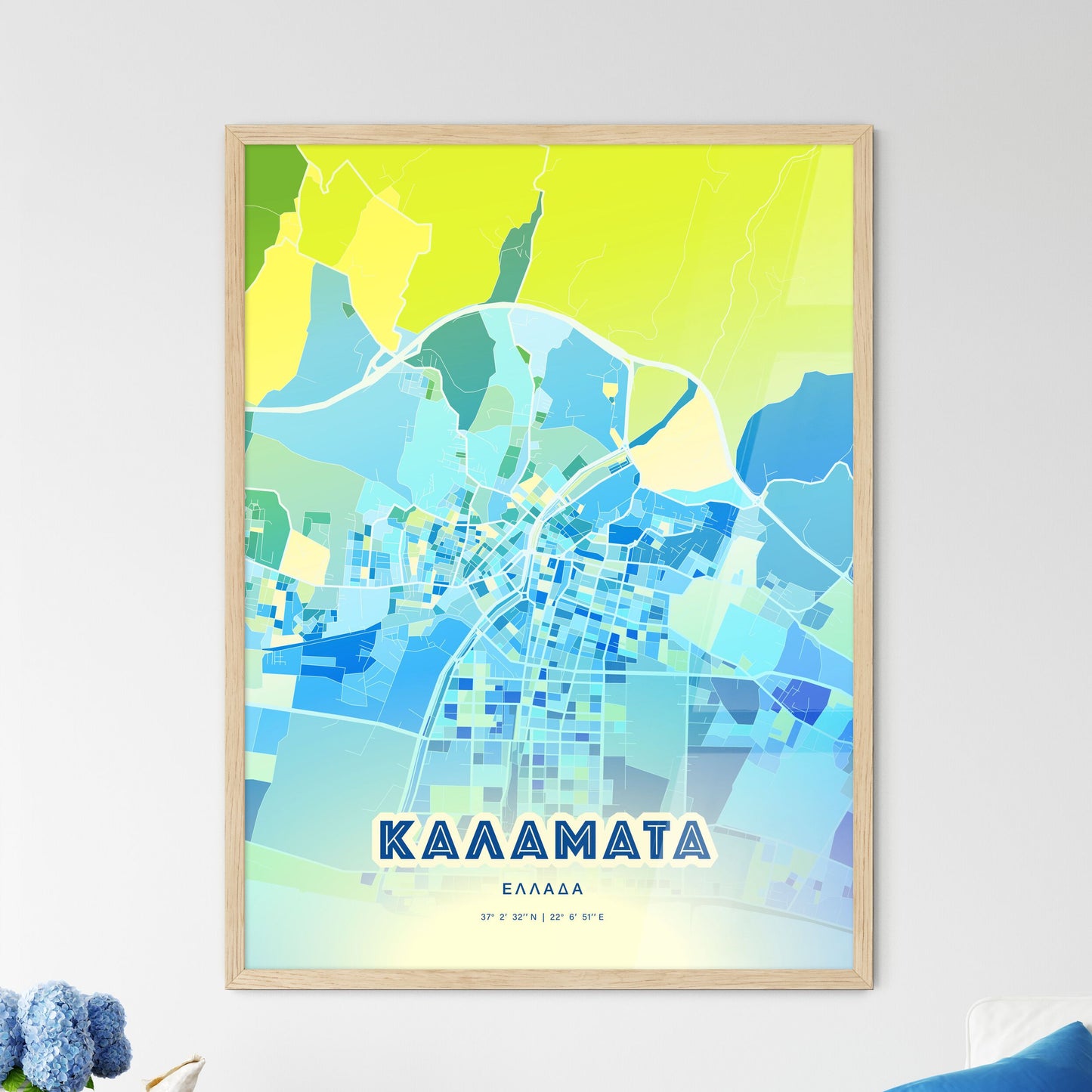 Colorful KALAMATA GREECE Fine Art Map Cool Blue