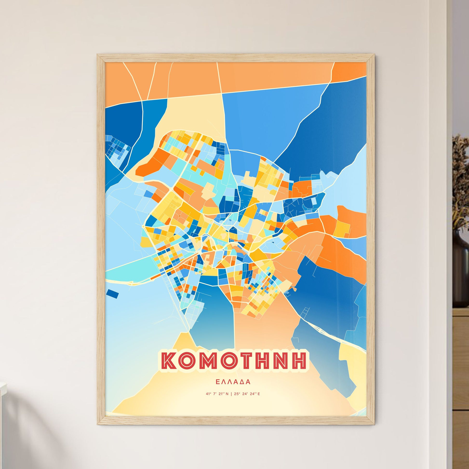 Colorful KOMOTINI GREECE Fine Art Map Blue Orange