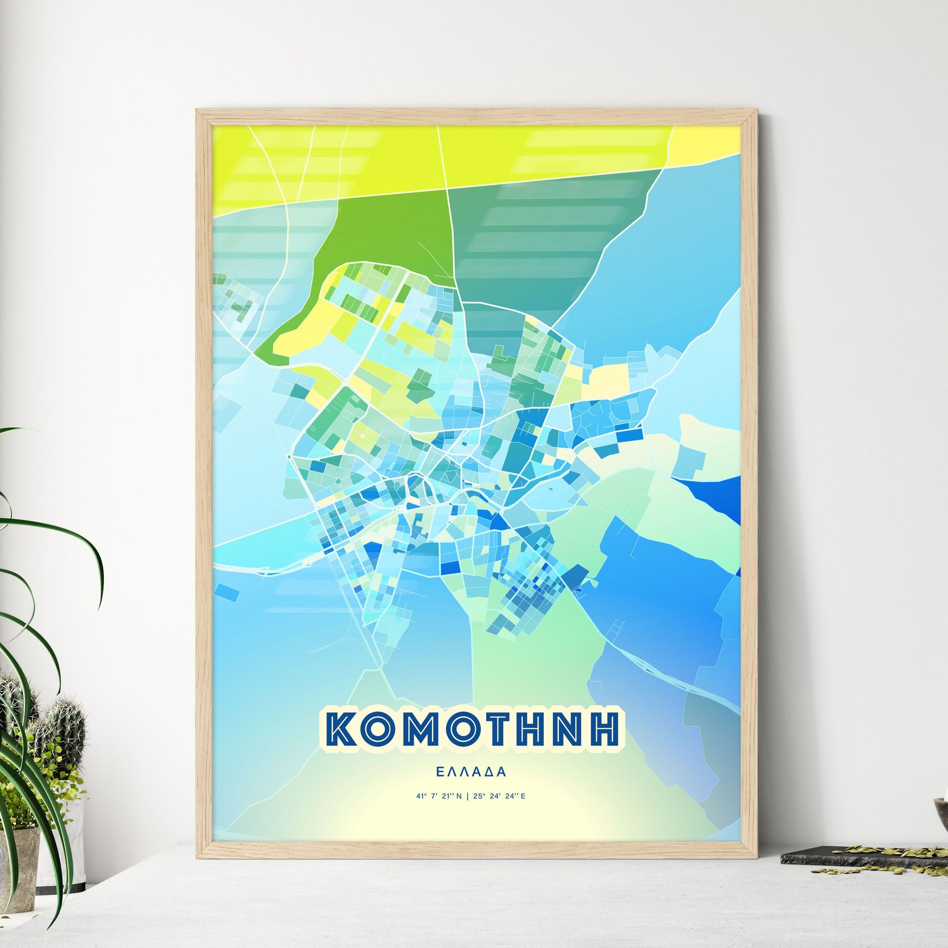 Colorful KOMOTINI GREECE Fine Art Map Cool Blue