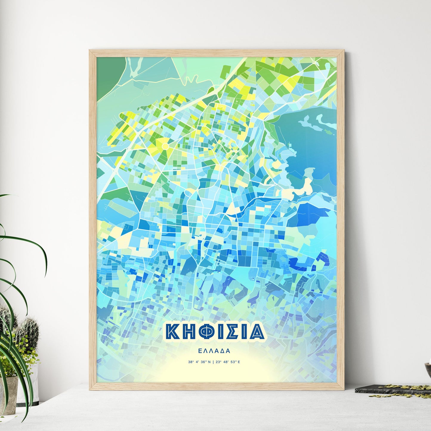 Colorful KIFISSIA GREECE Fine Art Map Cool Blue