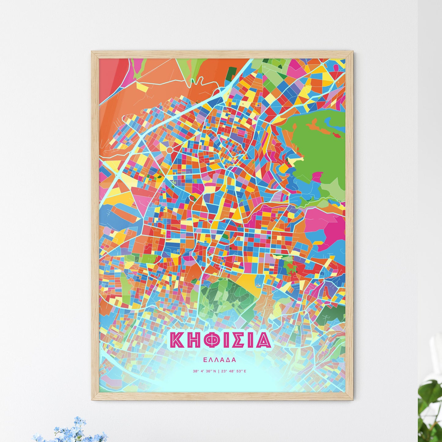Colorful KIFISSIA GREECE Fine Art Map Crazy Colors