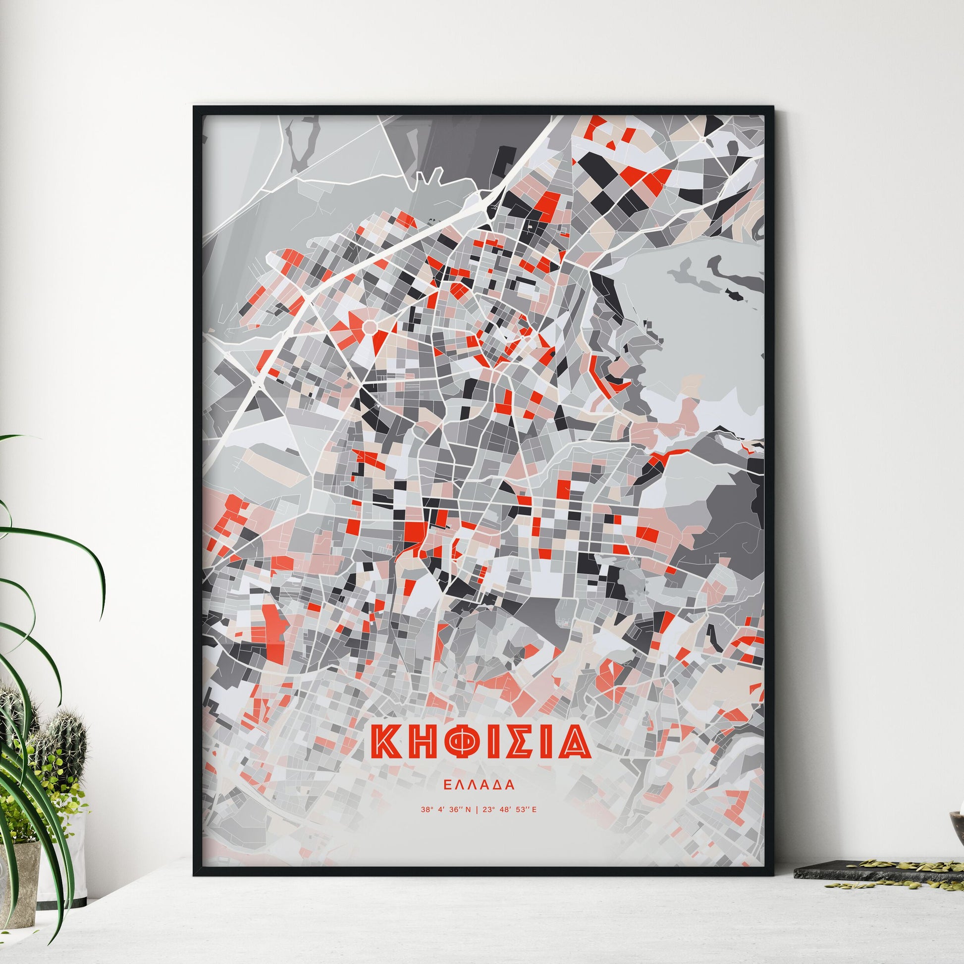 Colorful KIFISSIA GREECE Fine Art Map Modern