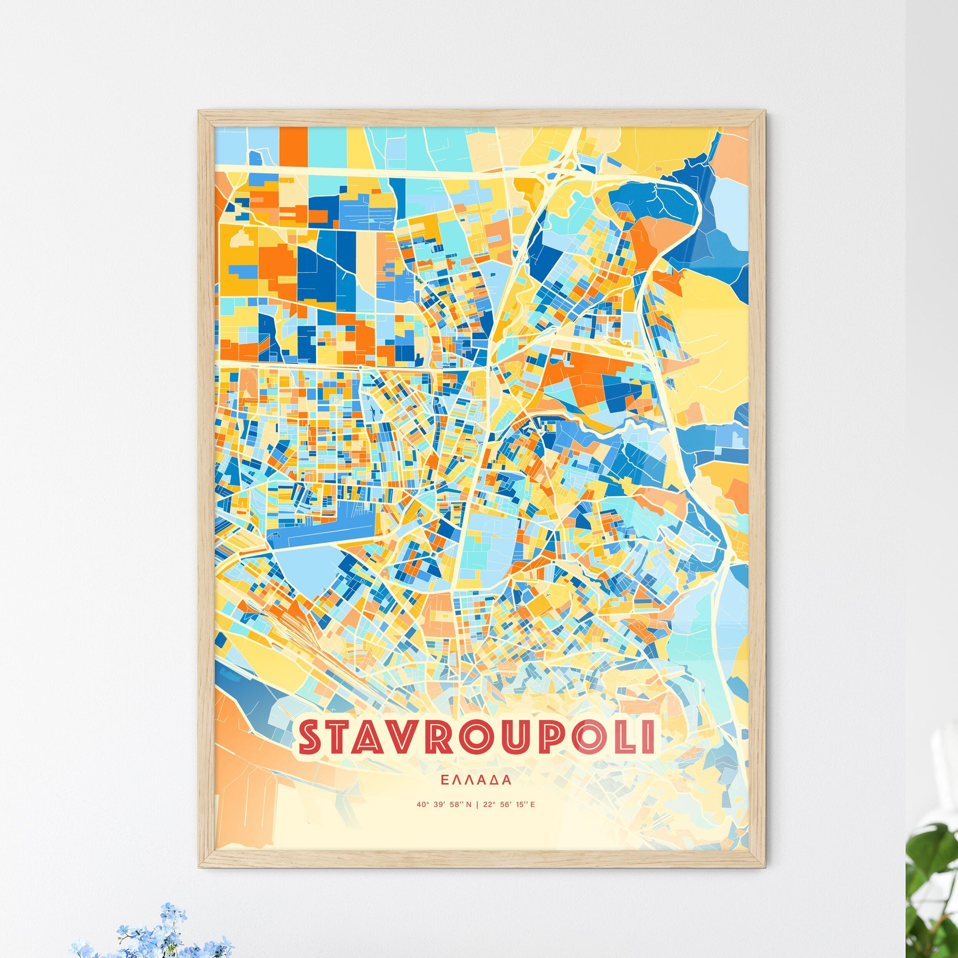 Colorful STAVROUPOLI GREECE Fine Art Map Blue Orange