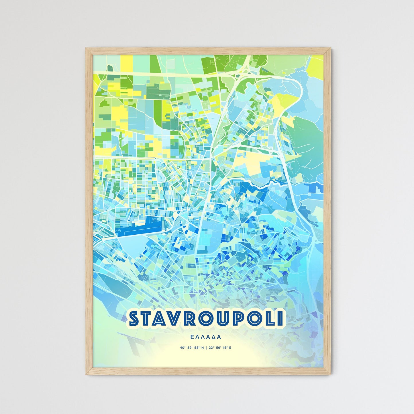 Colorful STAVROUPOLI GREECE Fine Art Map Cool Blue