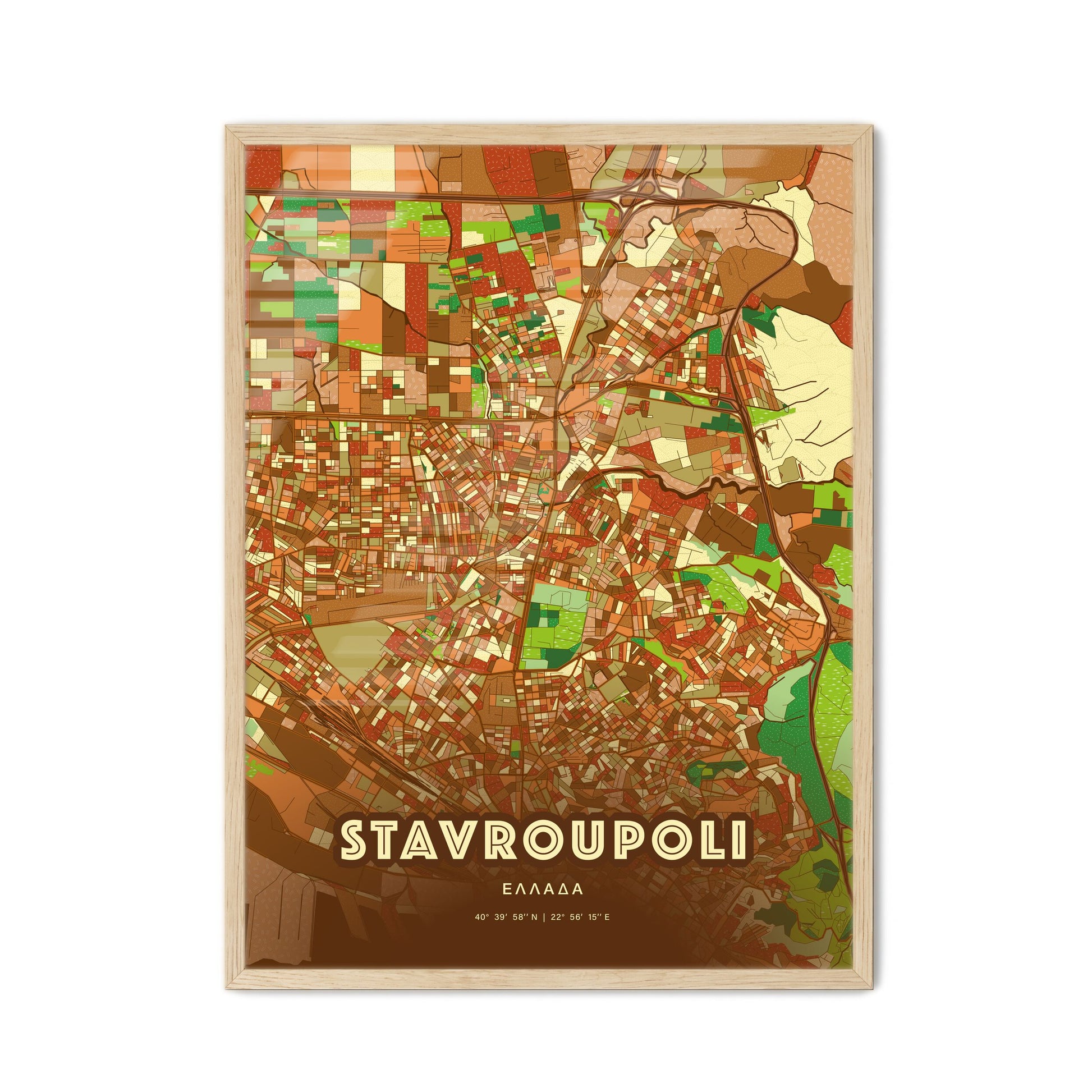 Colorful STAVROUPOLI GREECE Fine Art Map Farmhouse