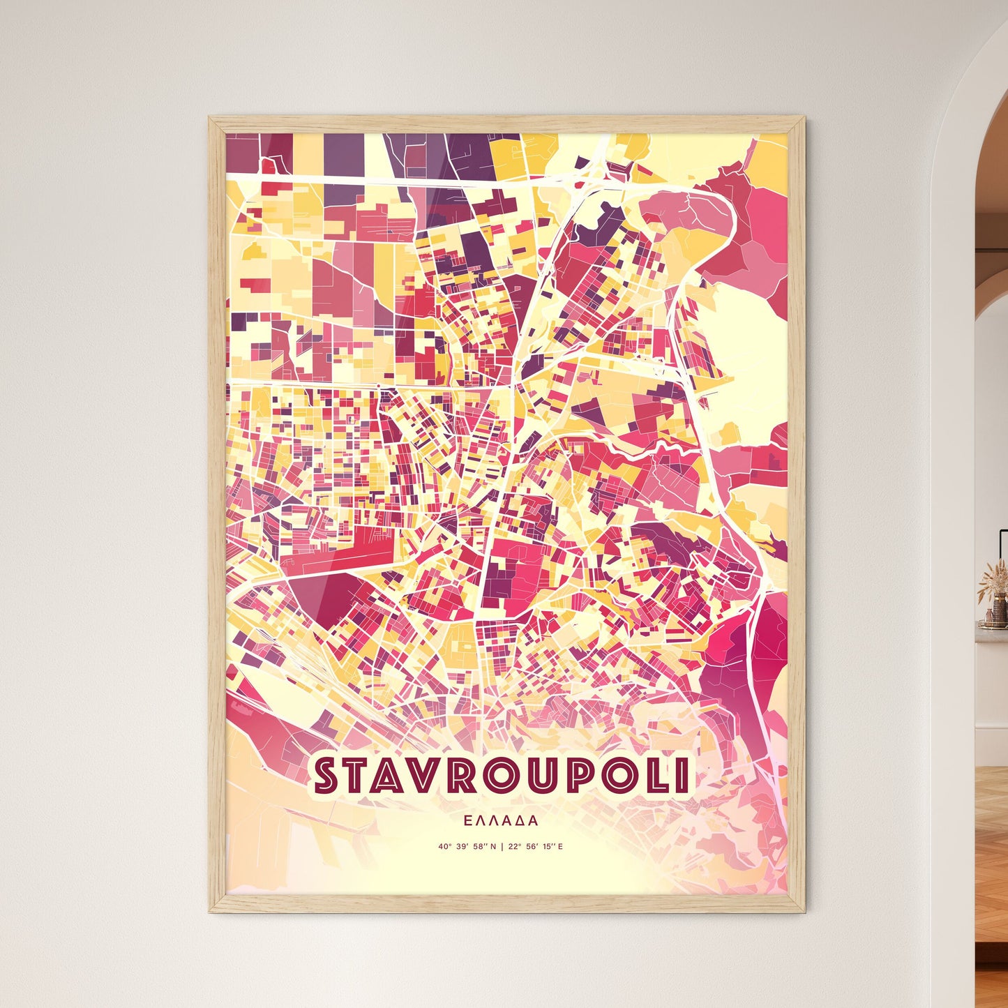 Colorful STAVROUPOLI GREECE Fine Art Map Hot Red