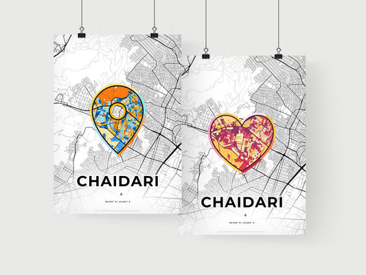 Chaidari Greece art print for couples