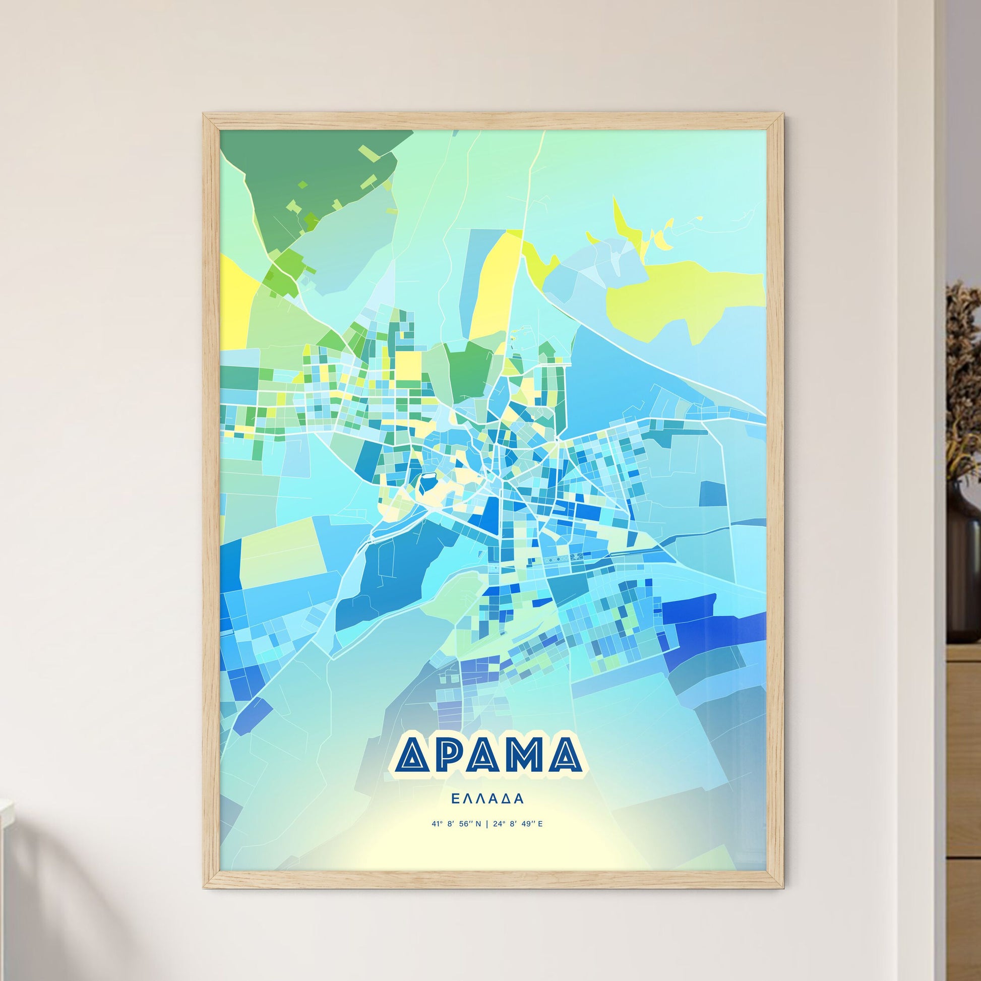 Colorful DRAMA GREECE Fine Art Map Cool Blue