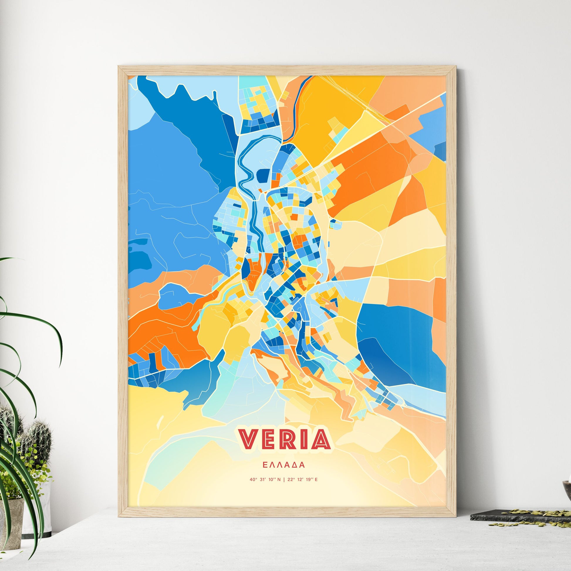 Colorful VERIA GREECE Fine Art Map Blue Orange