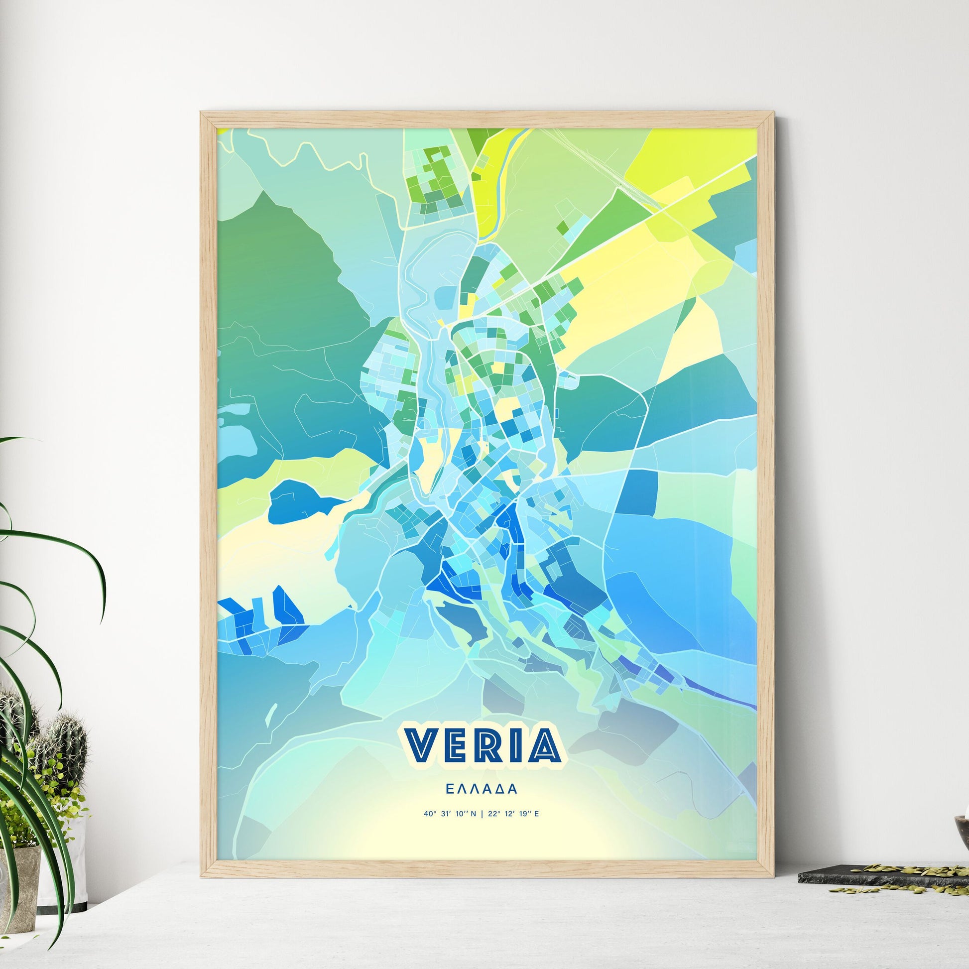 Colorful VERIA GREECE Fine Art Map Cool Blue