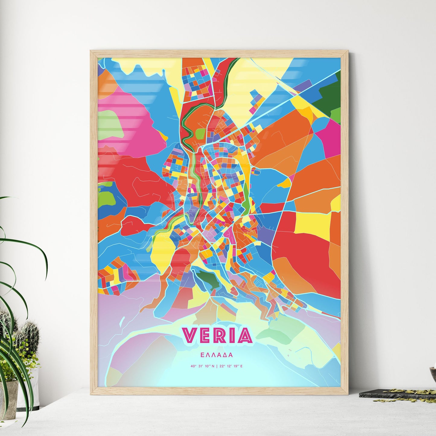 Colorful VERIA GREECE Fine Art Map Crazy Colors