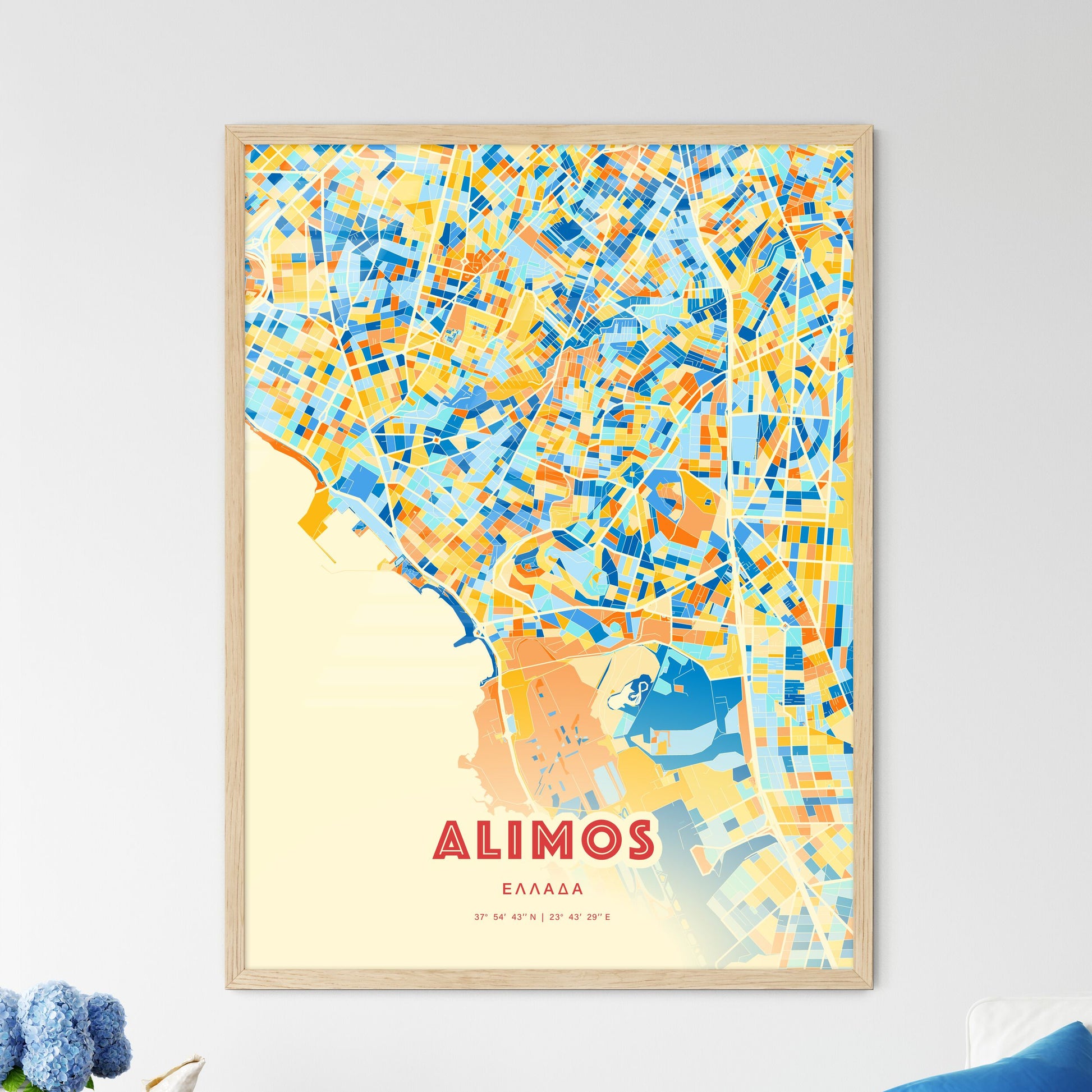 Colorful ALIMOS GREECE Fine Art Map Blue Orange