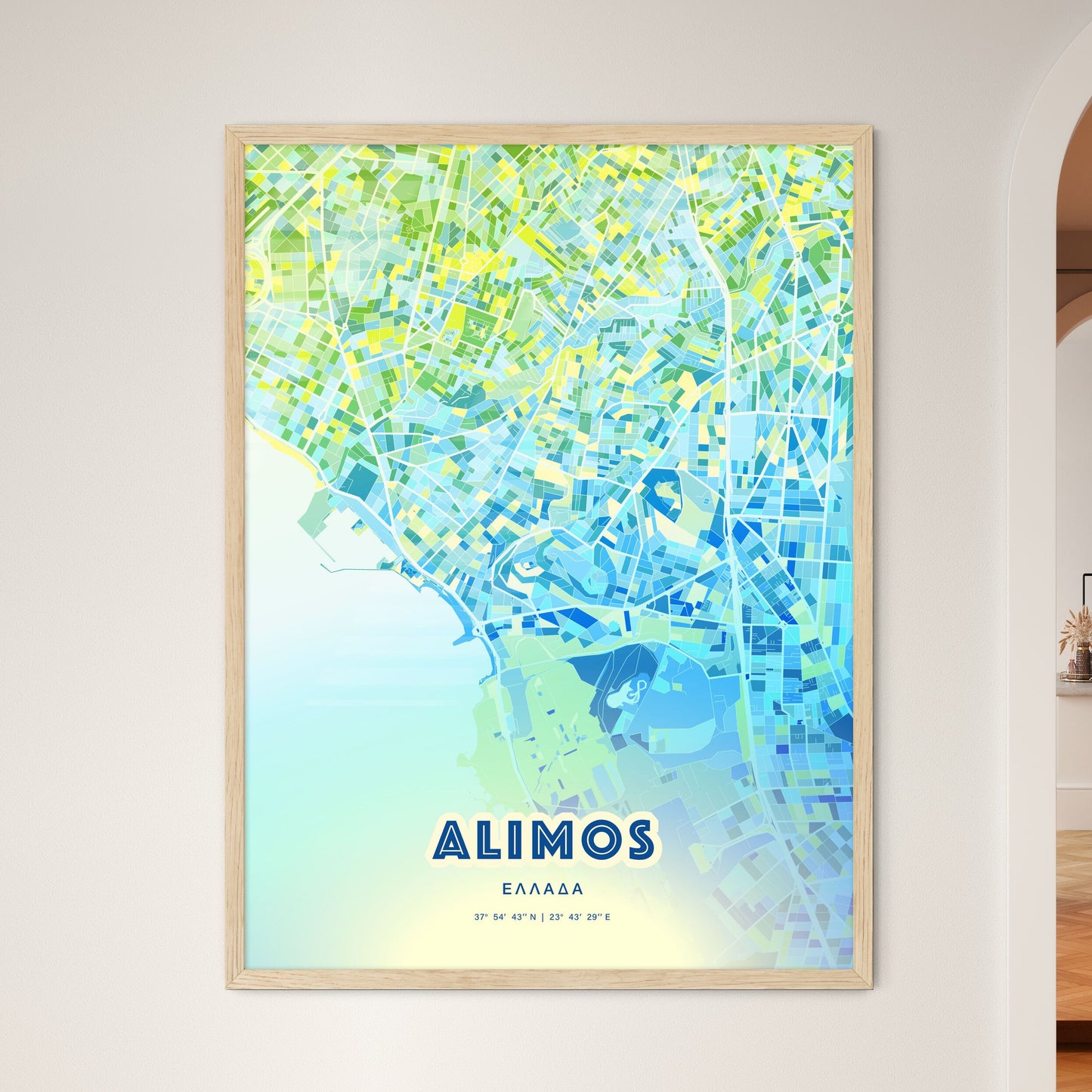 Colorful ALIMOS GREECE Fine Art Map Cool Blue