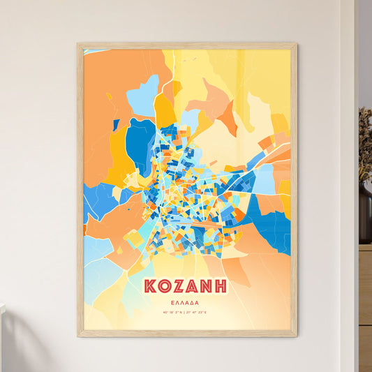 Colorful KOZANI GREECE Fine Art Map Blue Orange