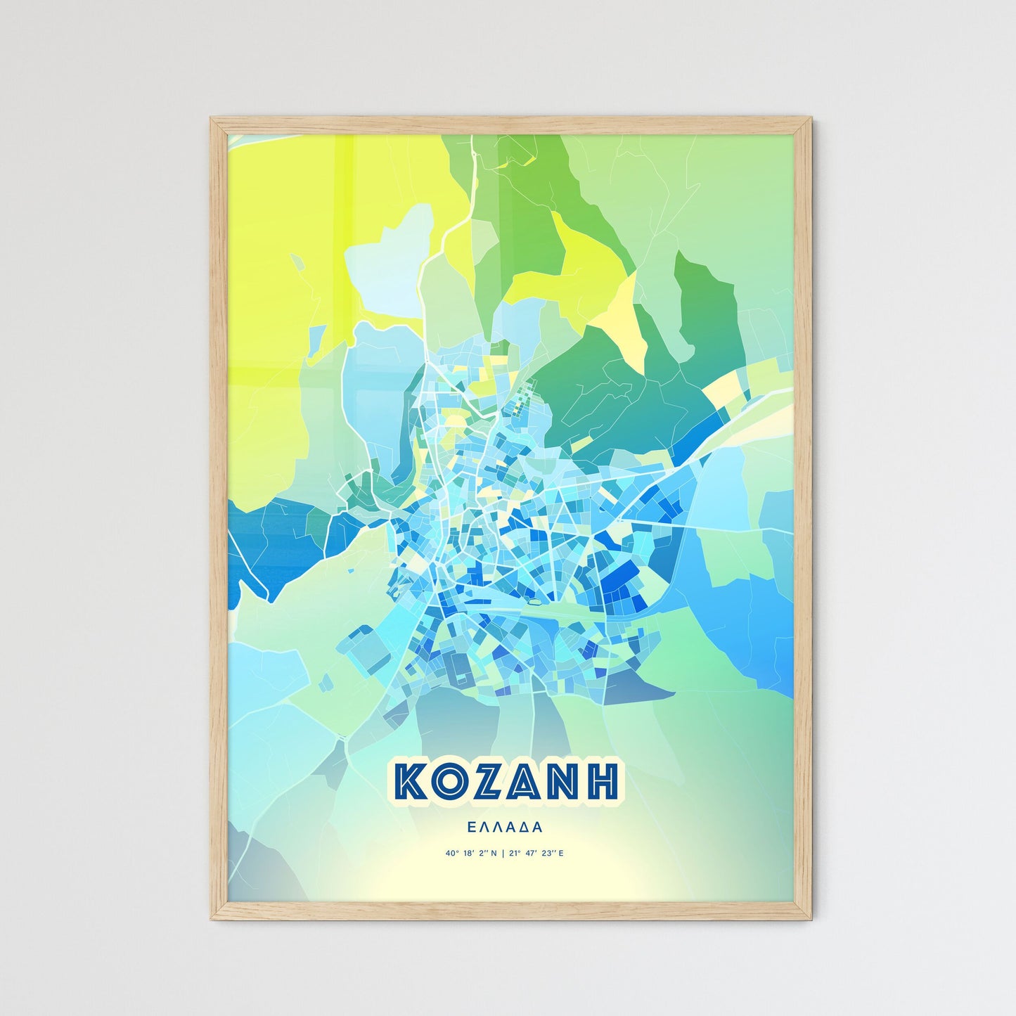 Colorful KOZANI GREECE Fine Art Map Cool Blue