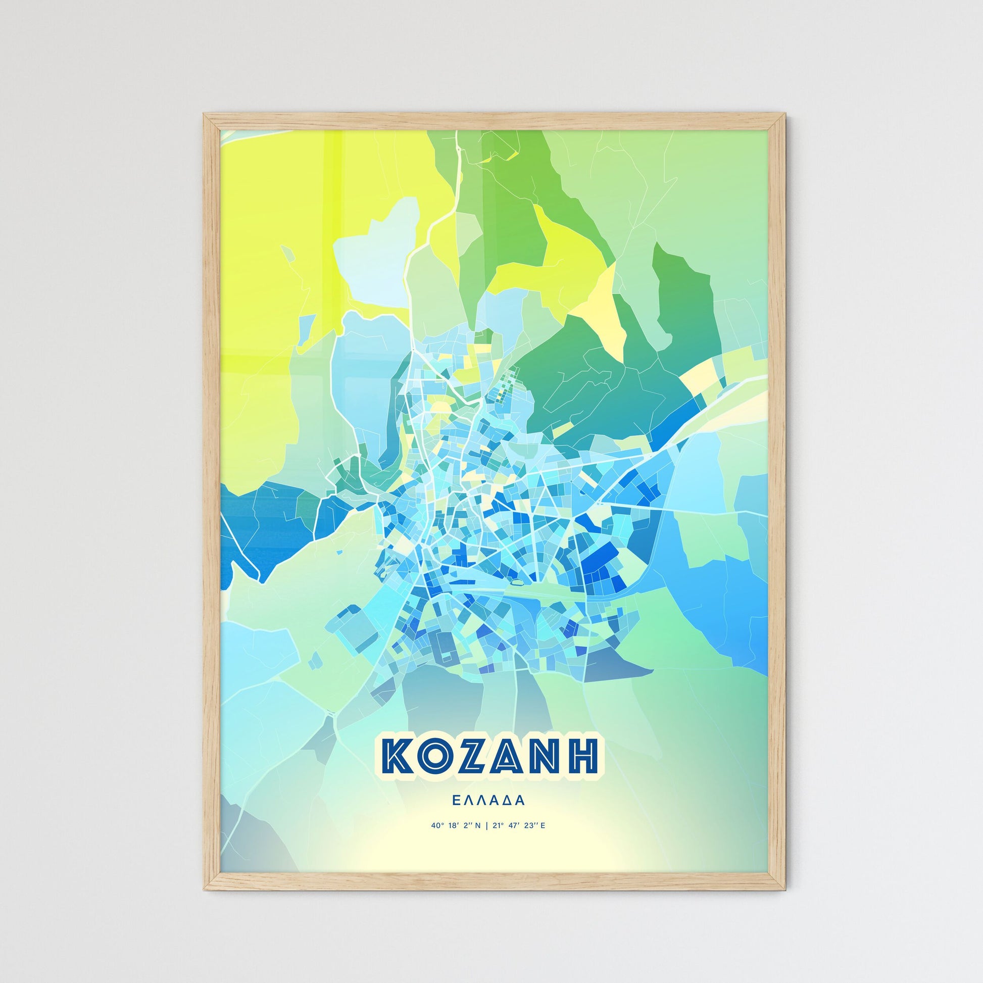 Colorful KOZANI GREECE Fine Art Map Cool Blue