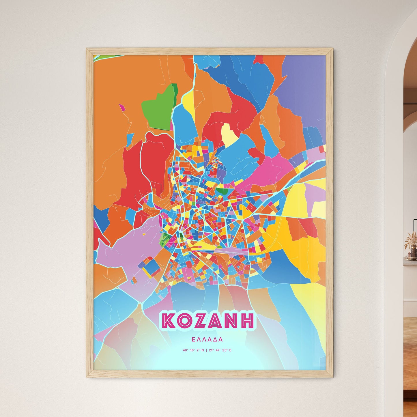 Colorful KOZANI GREECE Fine Art Map Crazy Colors