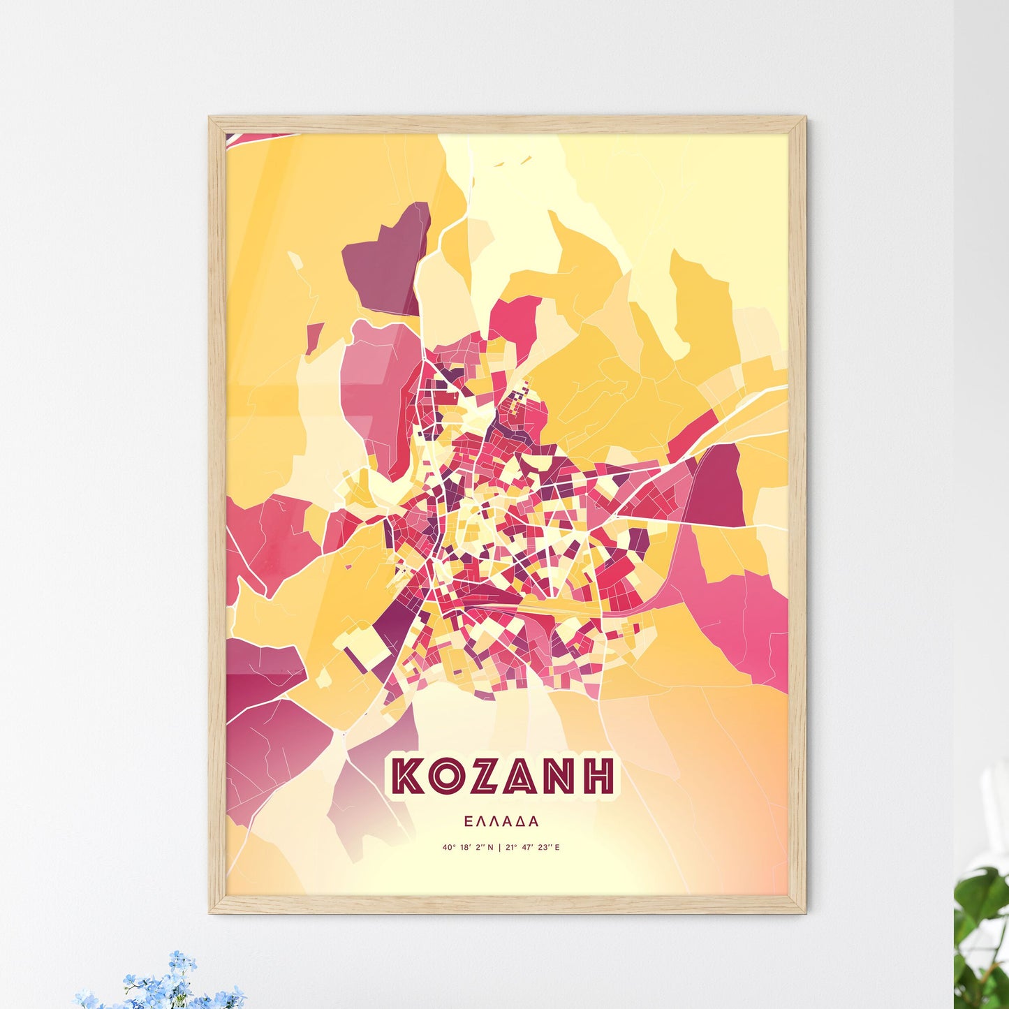 Colorful KOZANI GREECE Fine Art Map Hot Red