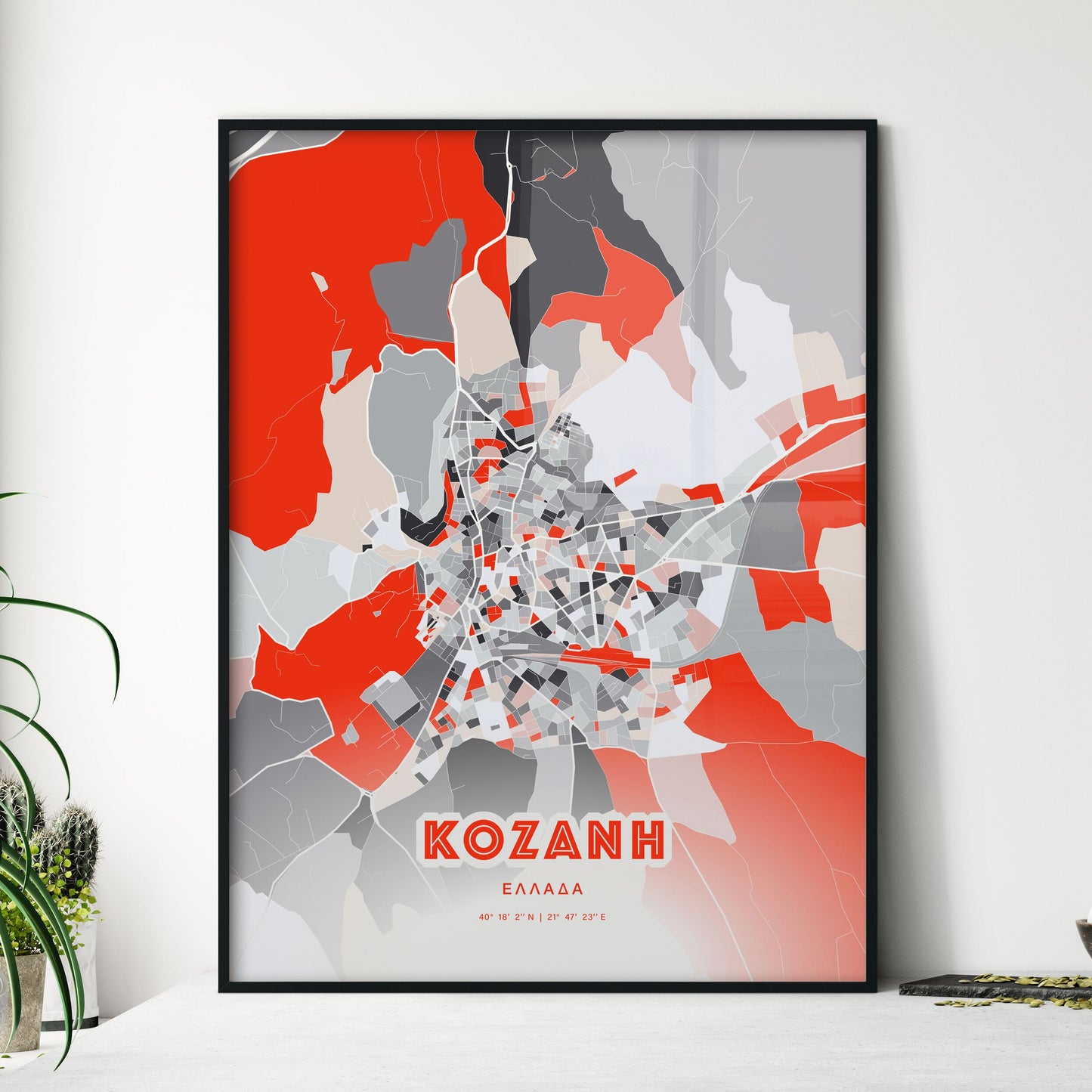 Colorful KOZANI GREECE Fine Art Map Modern