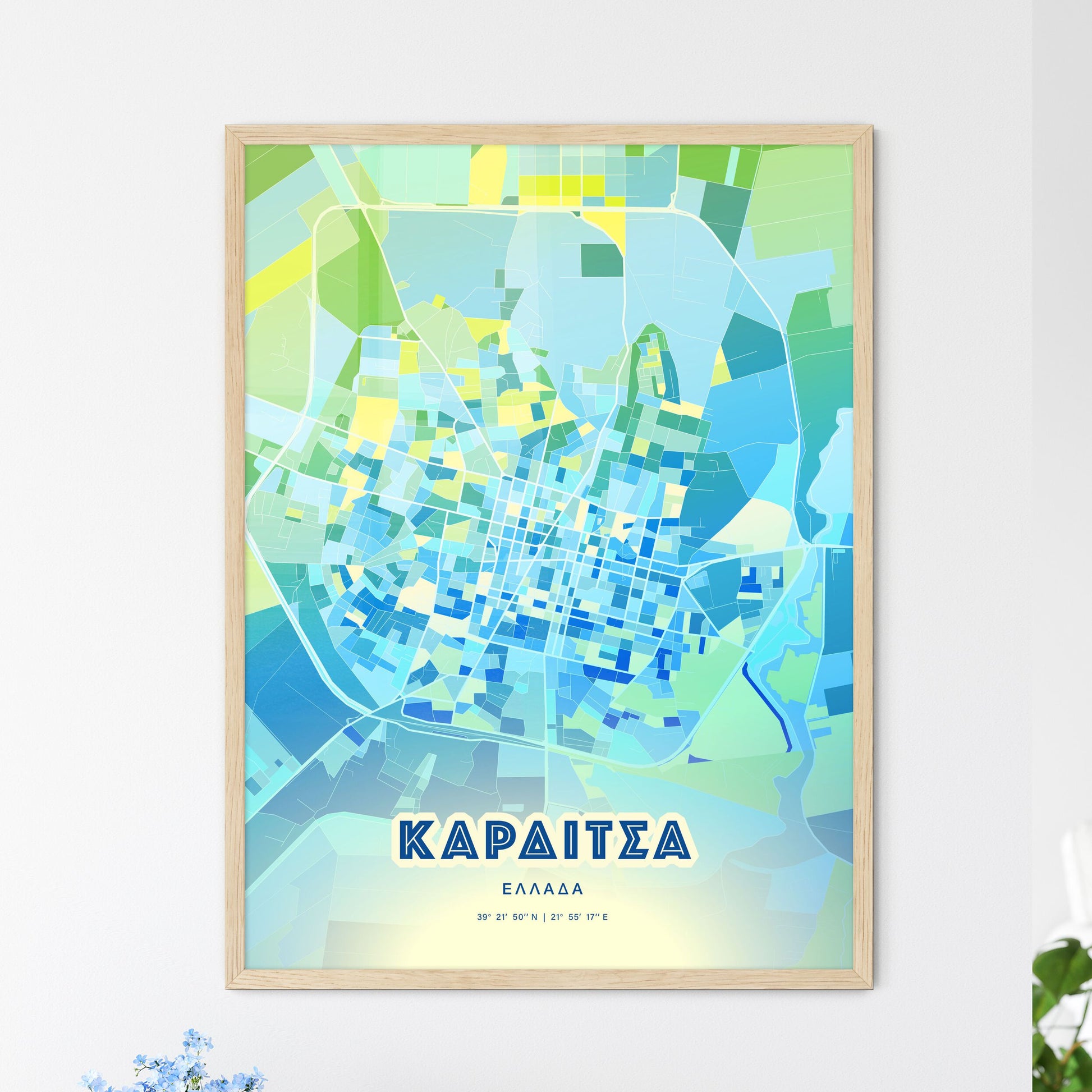 Colorful KARDITSA GREECE Fine Art Map Cool Blue