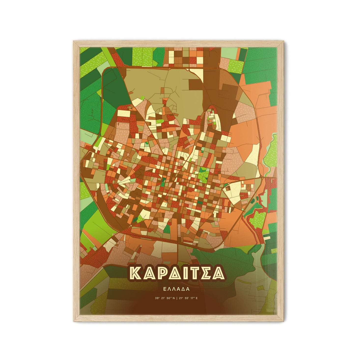 Colorful KARDITSA GREECE Fine Art Map Farmhouse