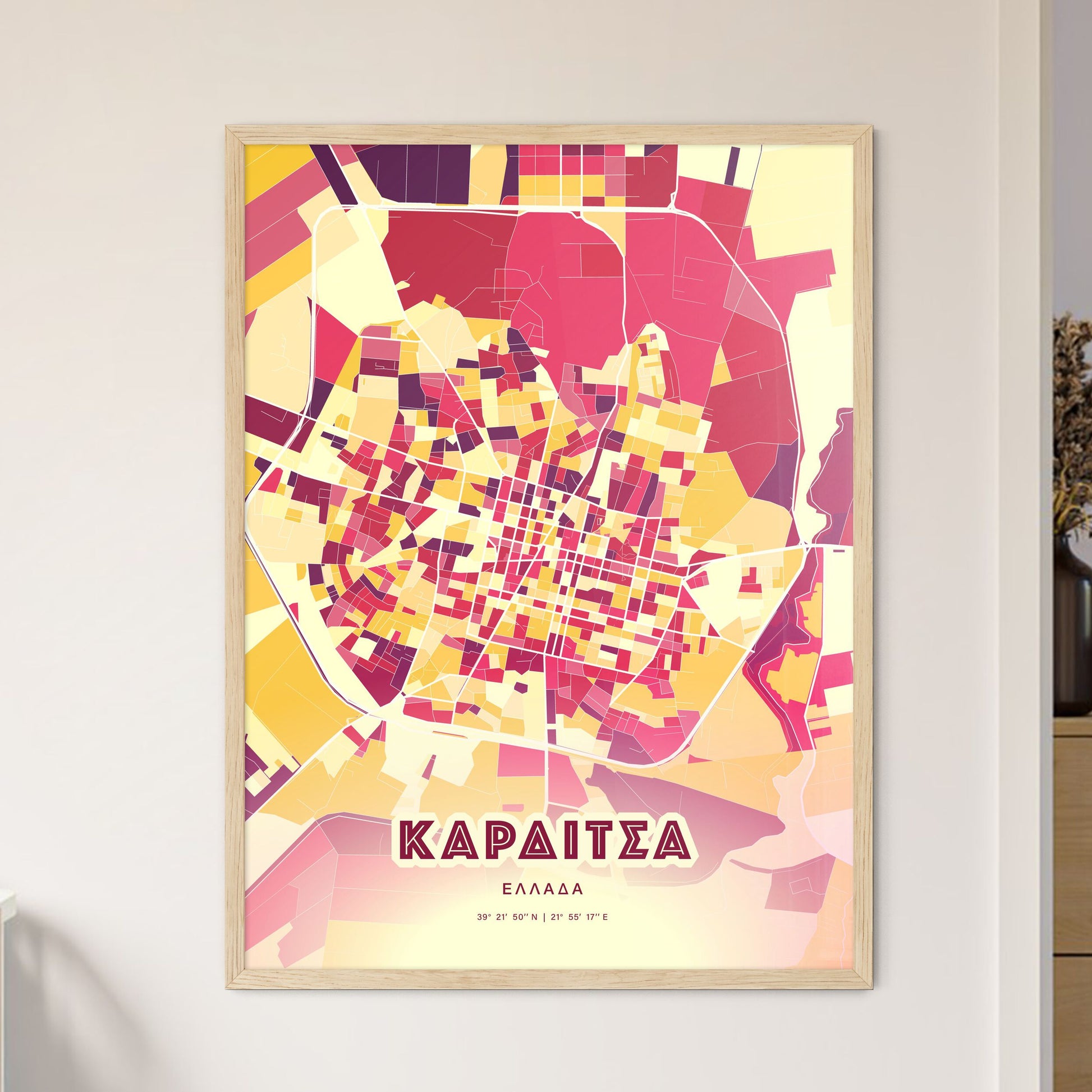 Colorful KARDITSA GREECE Fine Art Map Hot Red