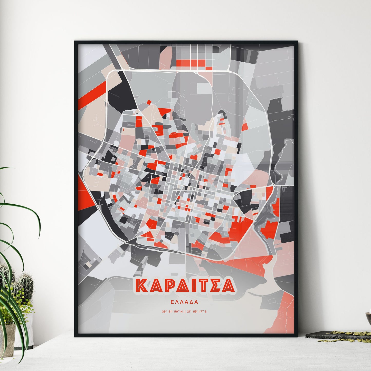 Colorful KARDITSA GREECE Fine Art Map Modern