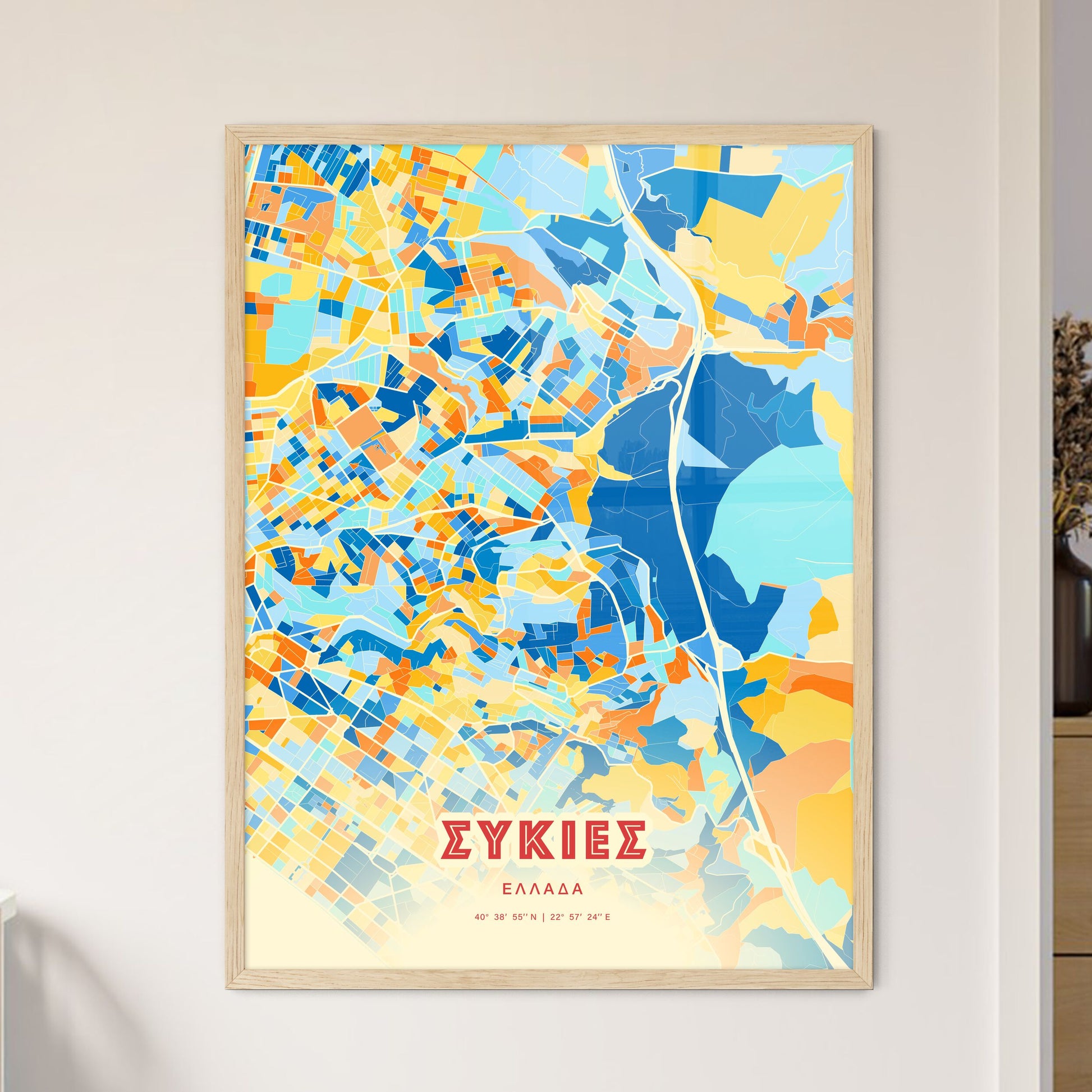 Colorful SYKIES GREECE Fine Art Map Blue Orange