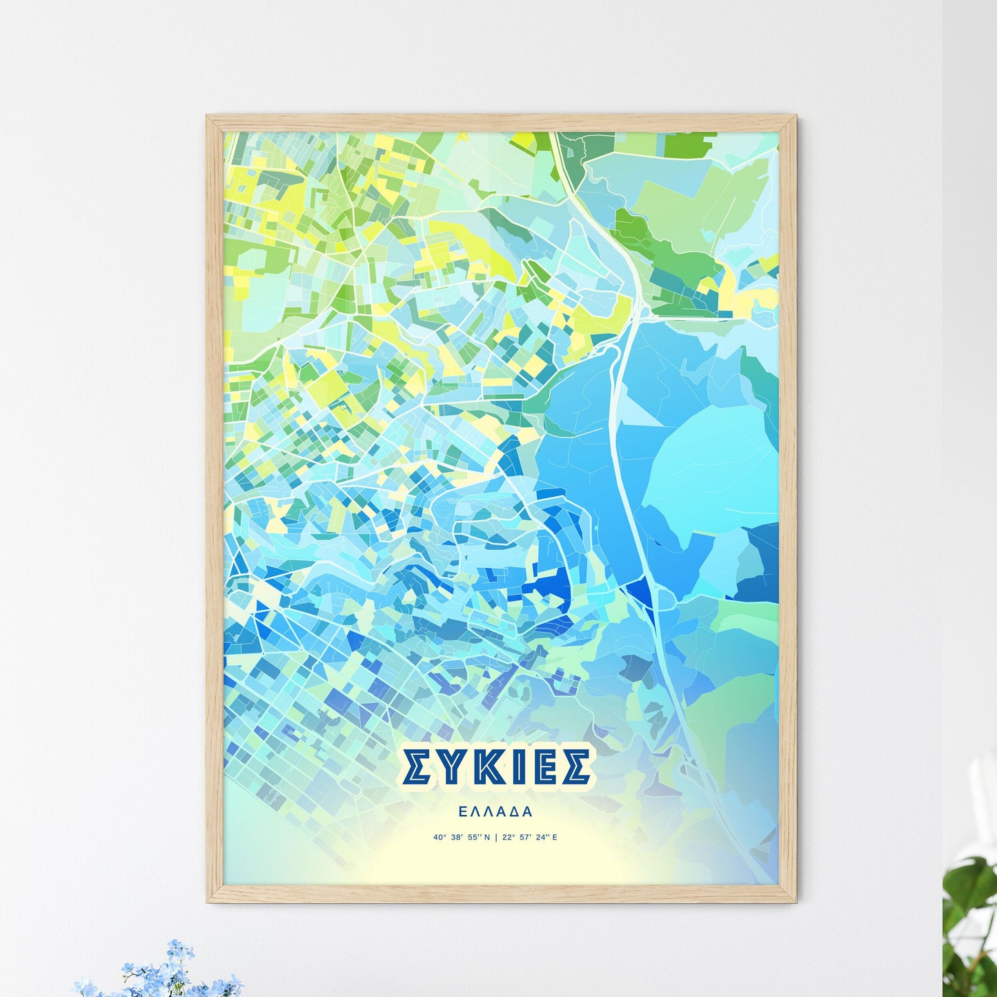 Colorful SYKIES GREECE Fine Art Map Cool Blue