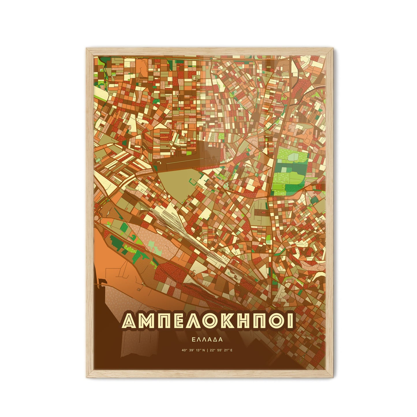 Colorful AMPELOKIPOI GREECE Fine Art Map Farmhouse