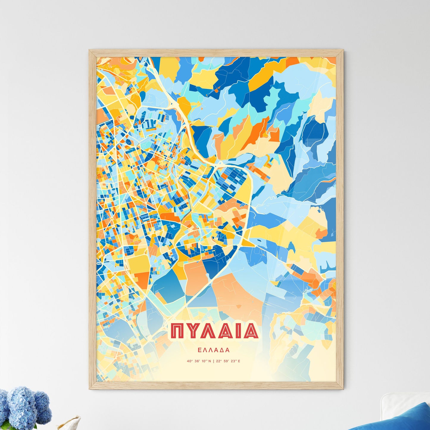 Colorful PYLAIA GREECE Fine Art Map Blue Orange