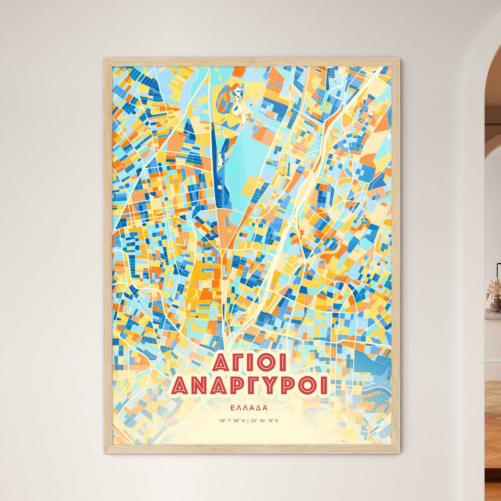 Colorful AGIOI ANARGYROI GREECE Fine Art Map Blue Orange