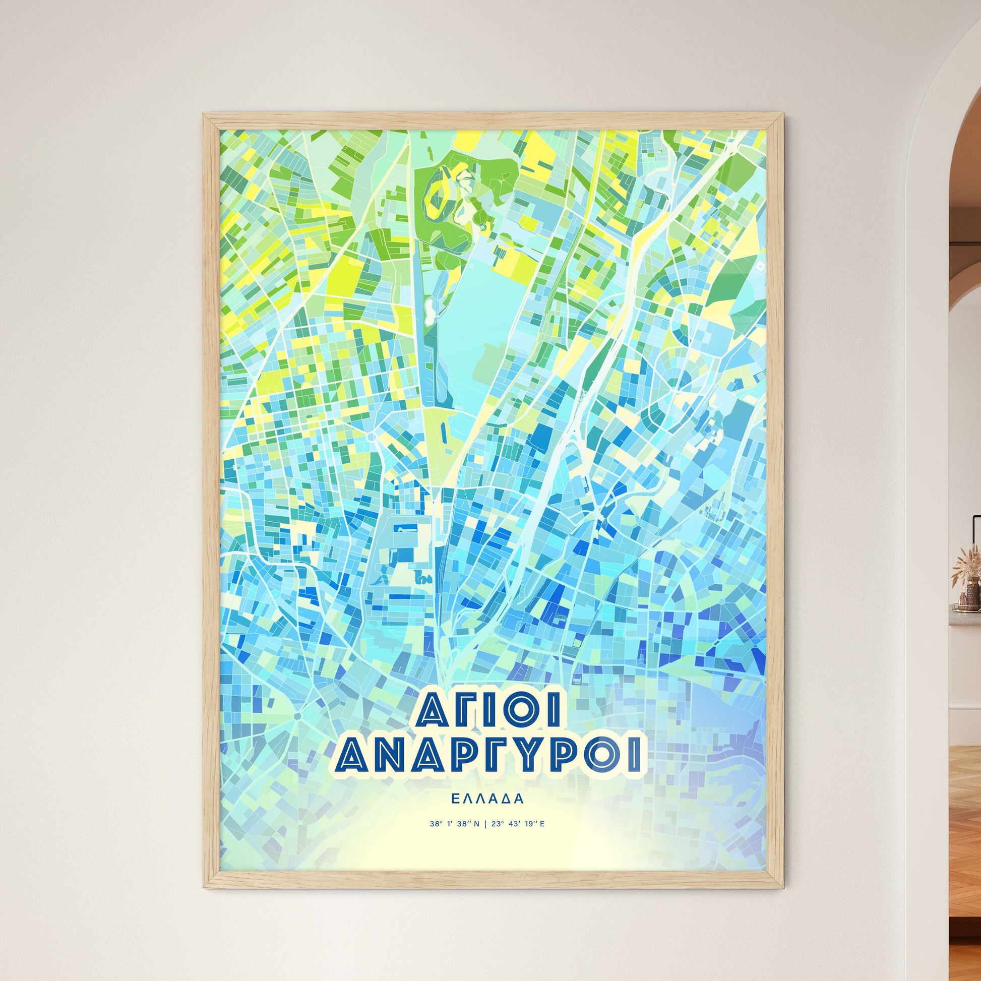 Colorful AGIOI ANARGYROI GREECE Fine Art Map Cool Blue