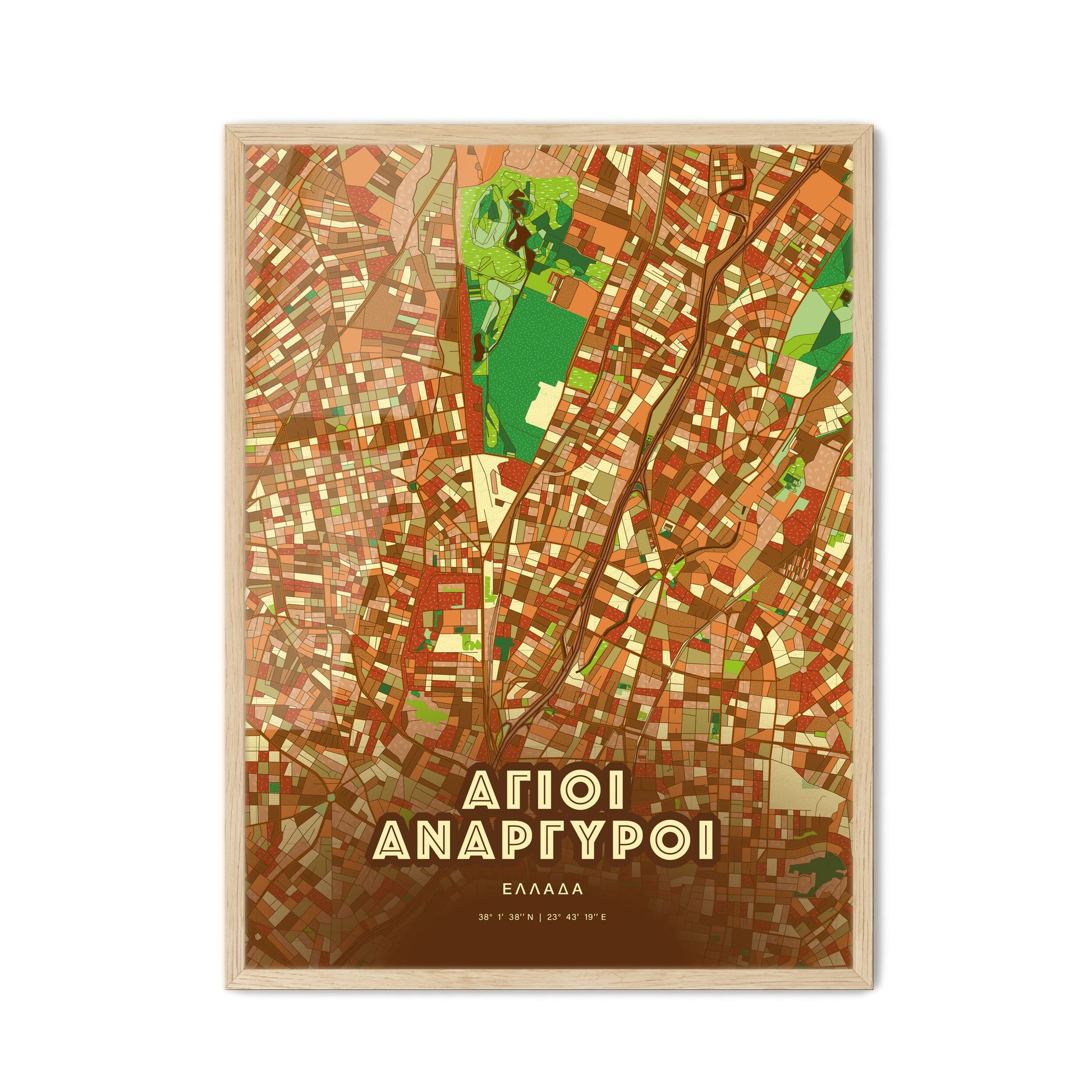 Colorful AGIOI ANARGYROI GREECE Fine Art Map Farmhouse