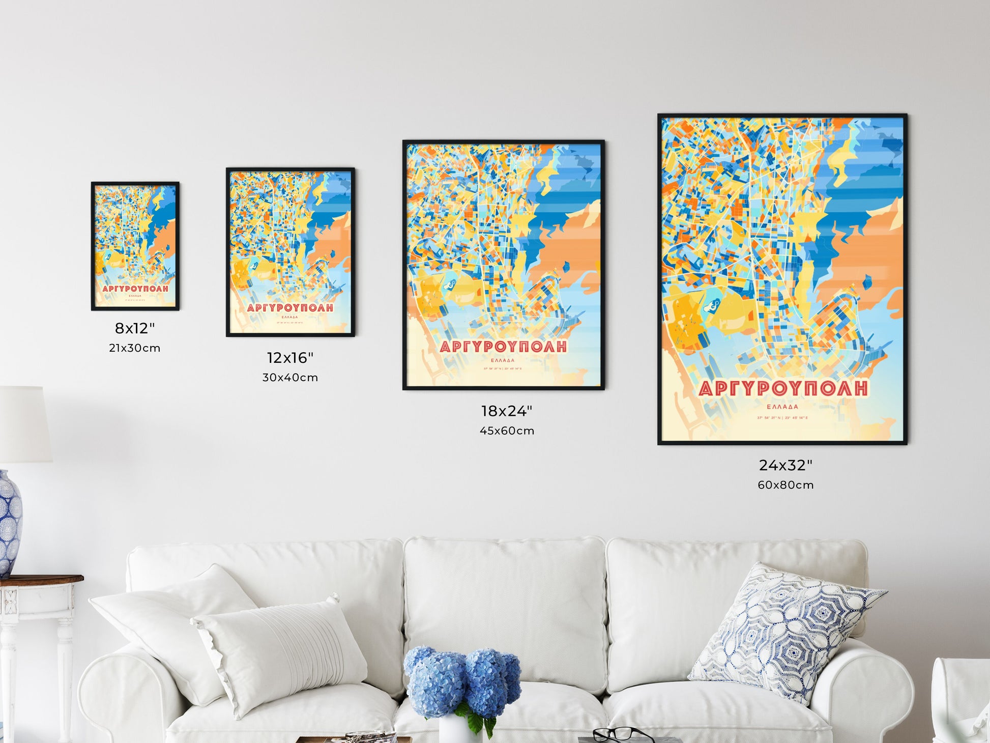 Colorful ARGYROUPOLI GREECE Fine Art Map Blue Orange