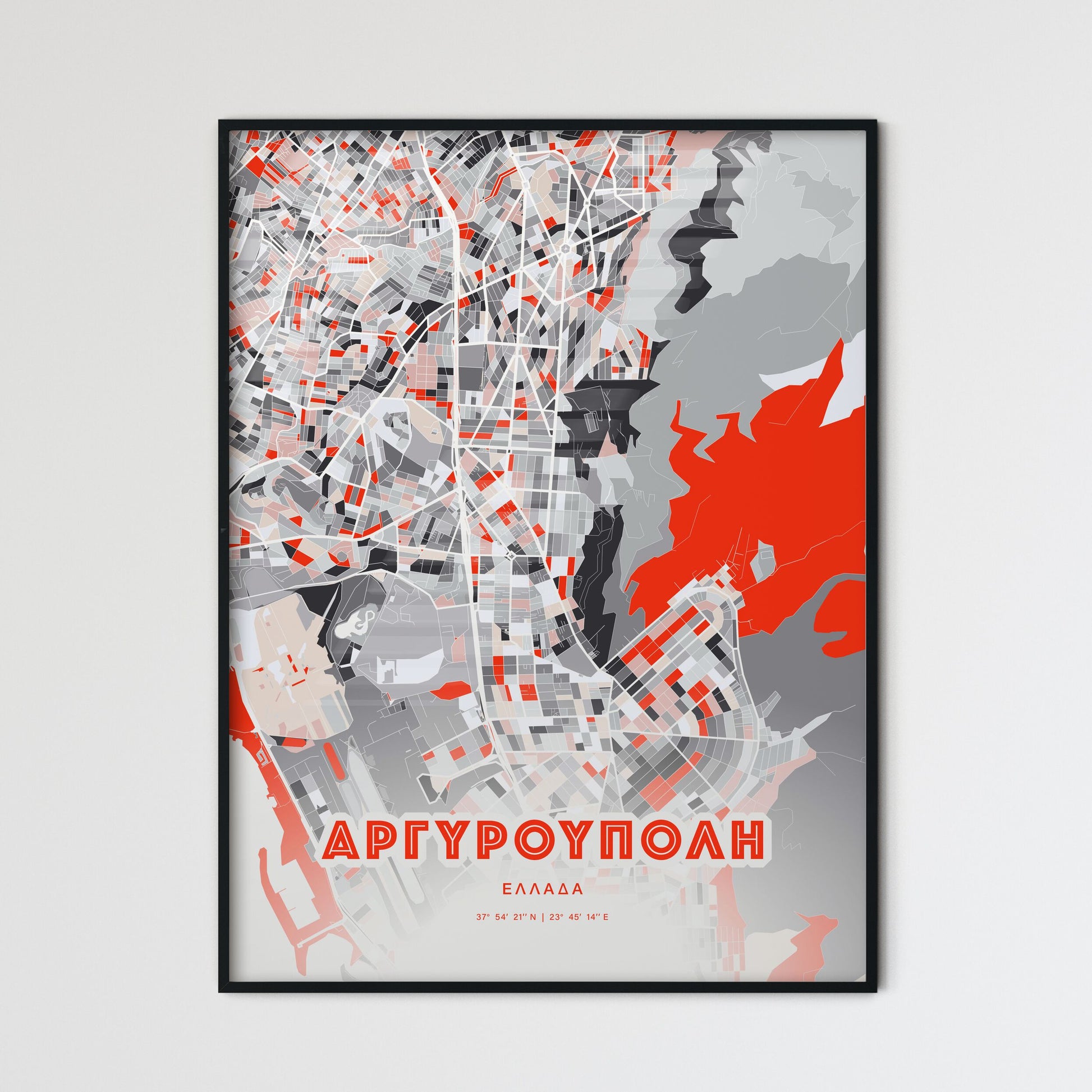 Colorful ARGYROUPOLI GREECE Fine Art Map Modern