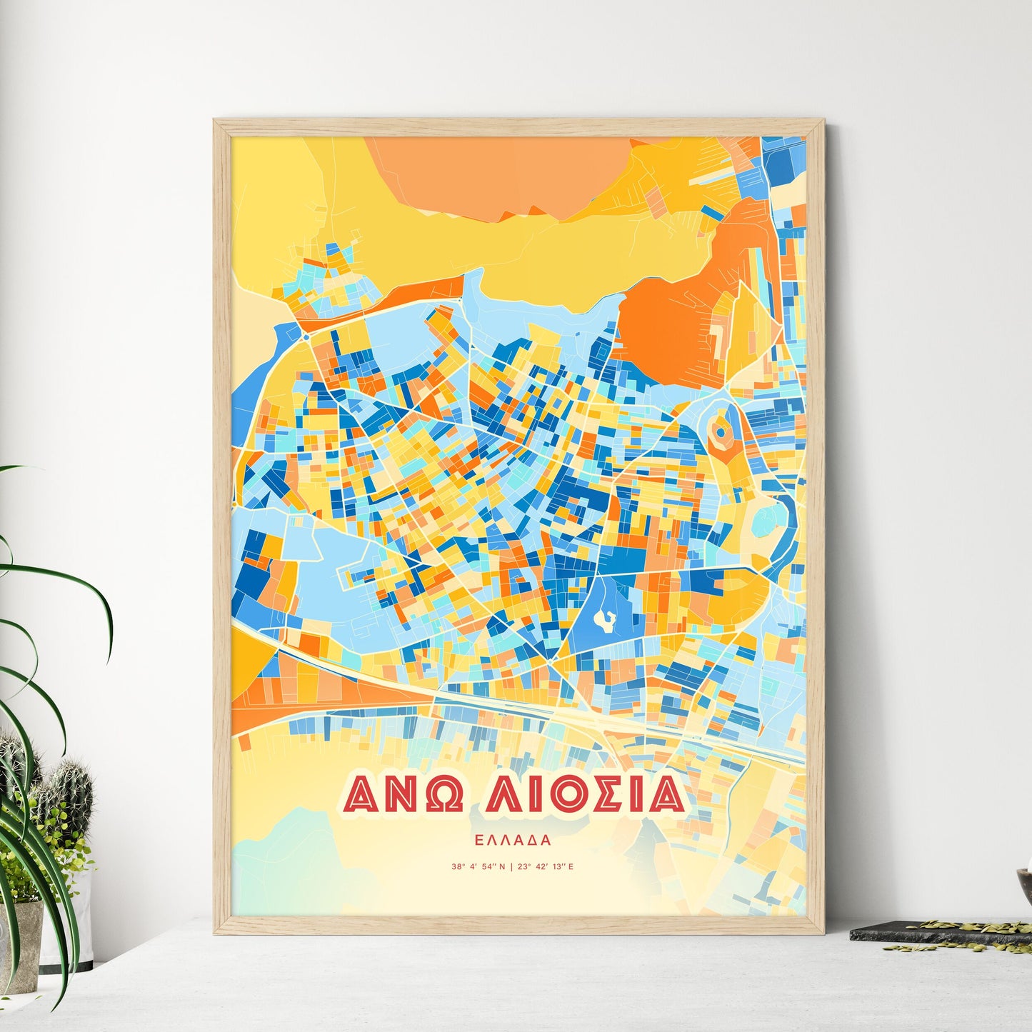 Colorful ANO LIOSIA GREECE Fine Art Map Blue Orange