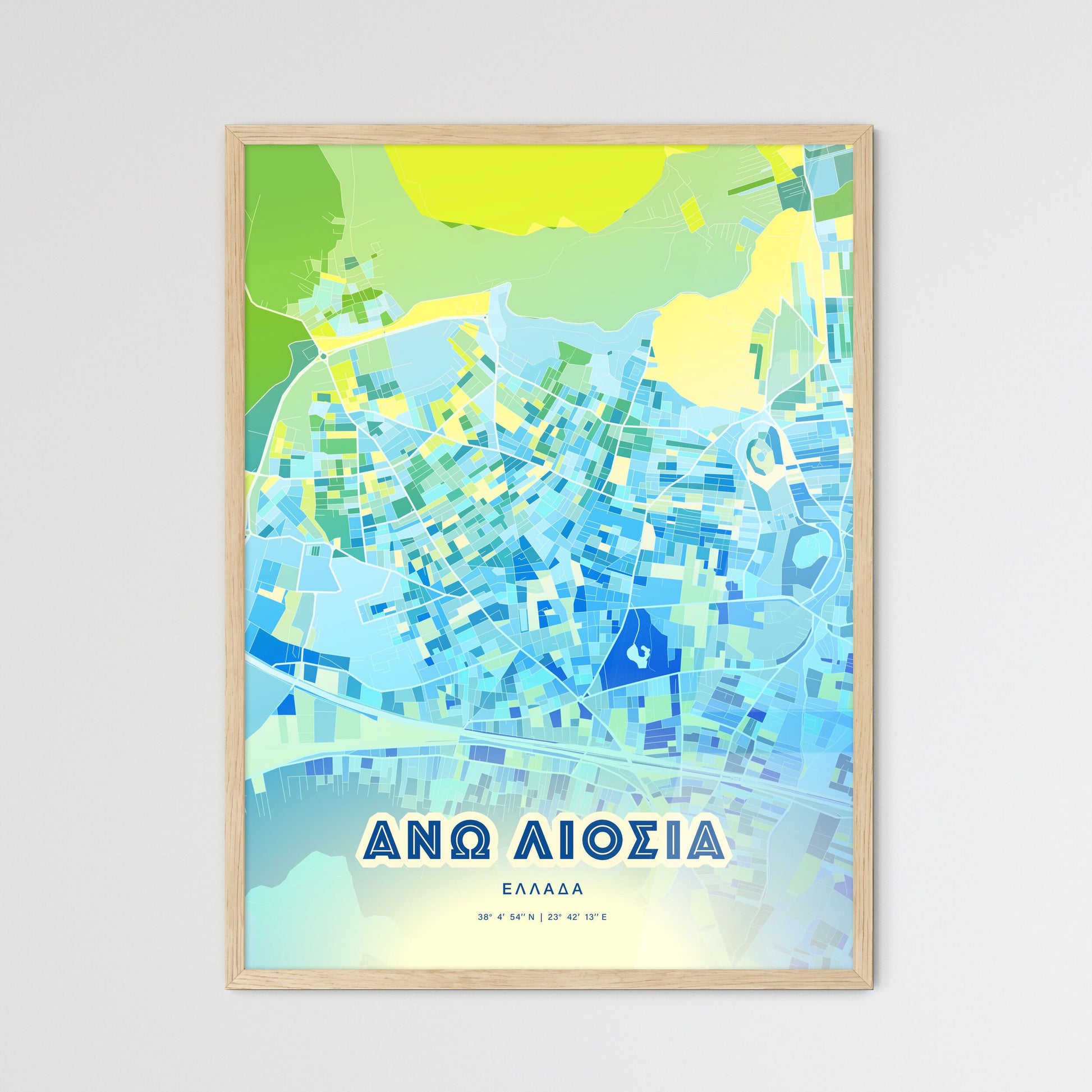 Colorful ANO LIOSIA GREECE Fine Art Map Cool Blue