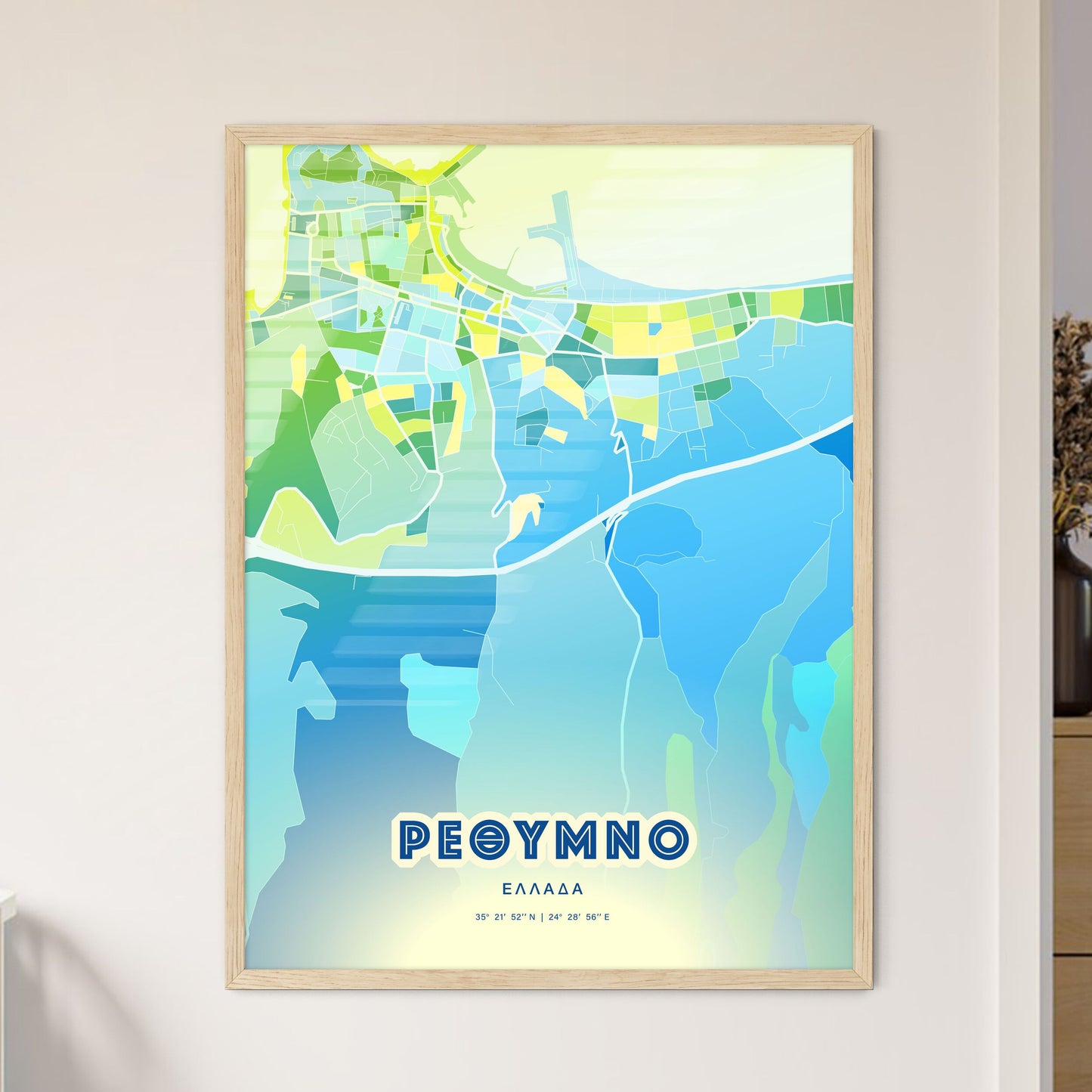 Colorful RETHYMNO GREECE Fine Art Map Cool Blue