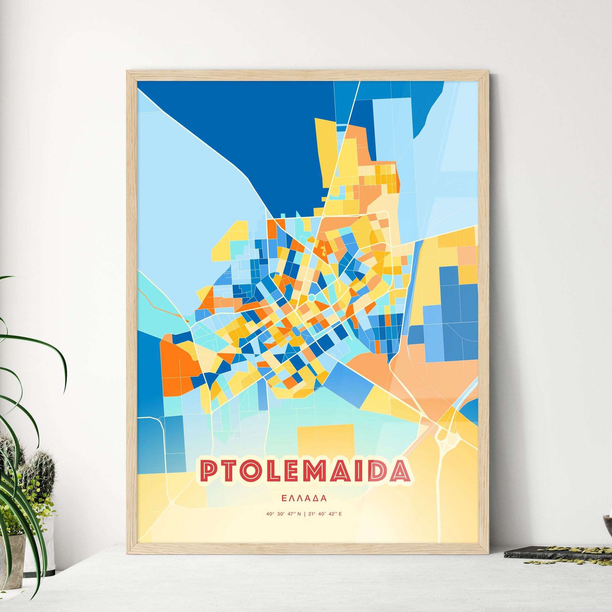 Colorful PTOLEMAIDA GREECE Fine Art Map Blue Orange