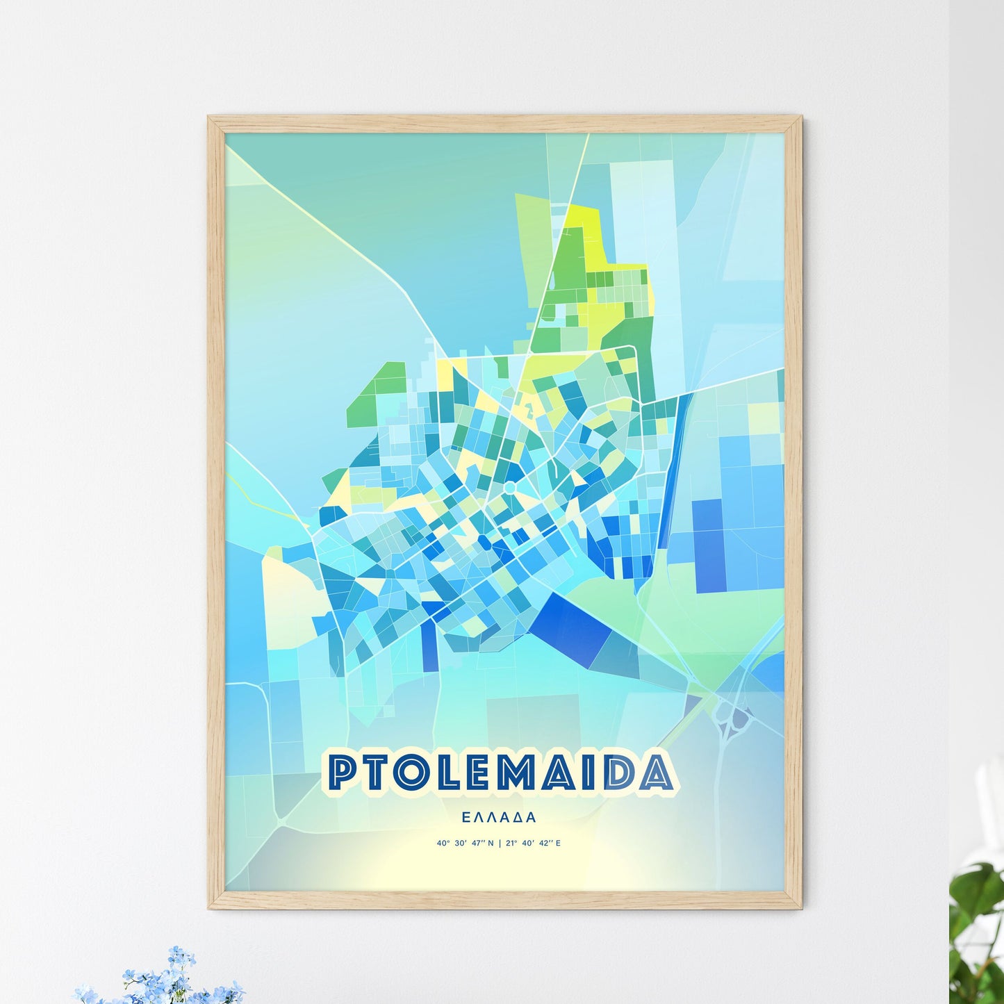 Colorful PTOLEMAIDA GREECE Fine Art Map Cool Blue