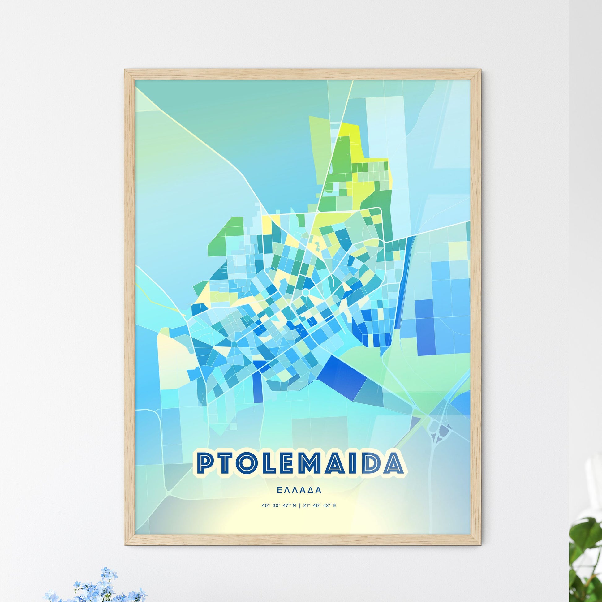 Colorful PTOLEMAIDA GREECE Fine Art Map Cool Blue